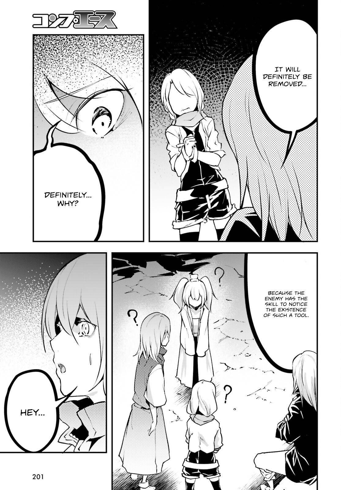 LV999 no Murabito Chapter 70 - Page 7 in English