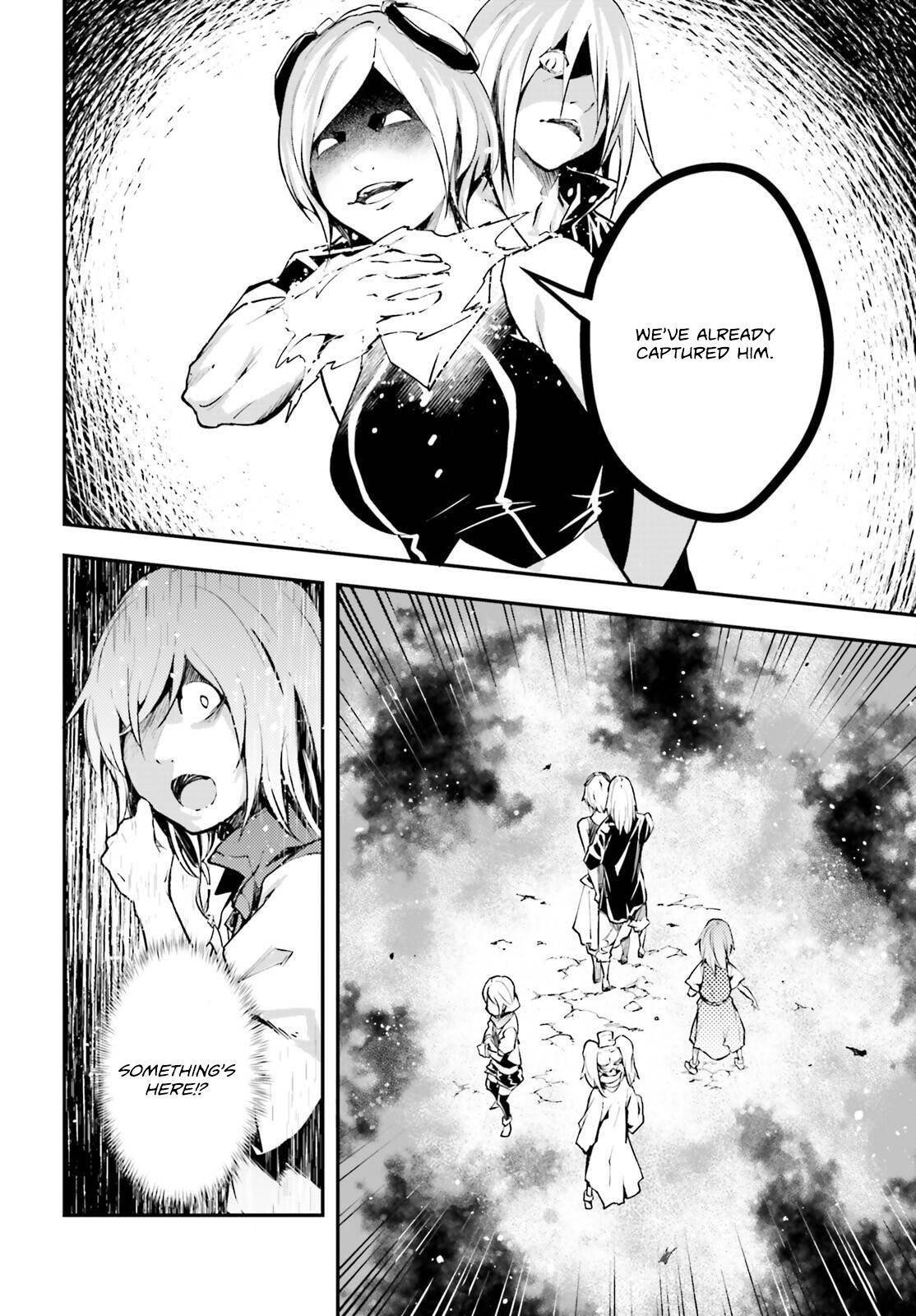 LV999 no Murabito Chapter 71 - Page 12 in English