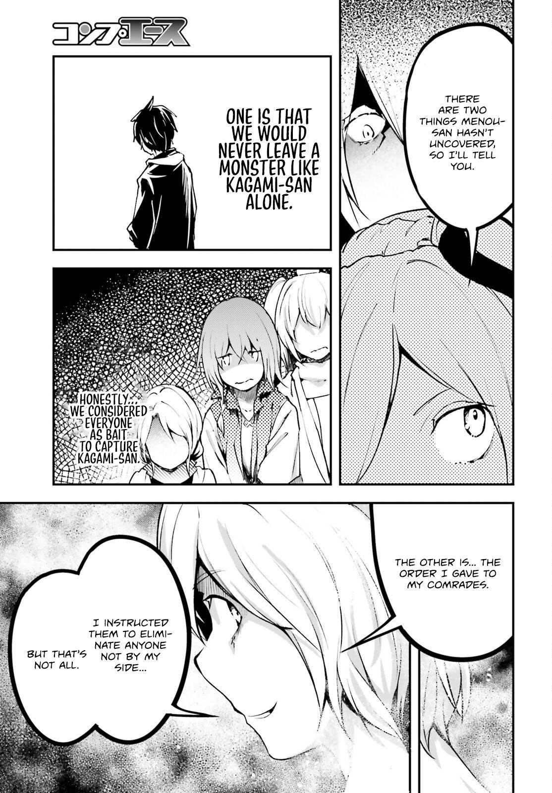 LV999 no Murabito Chapter 71 - Page 13 in English