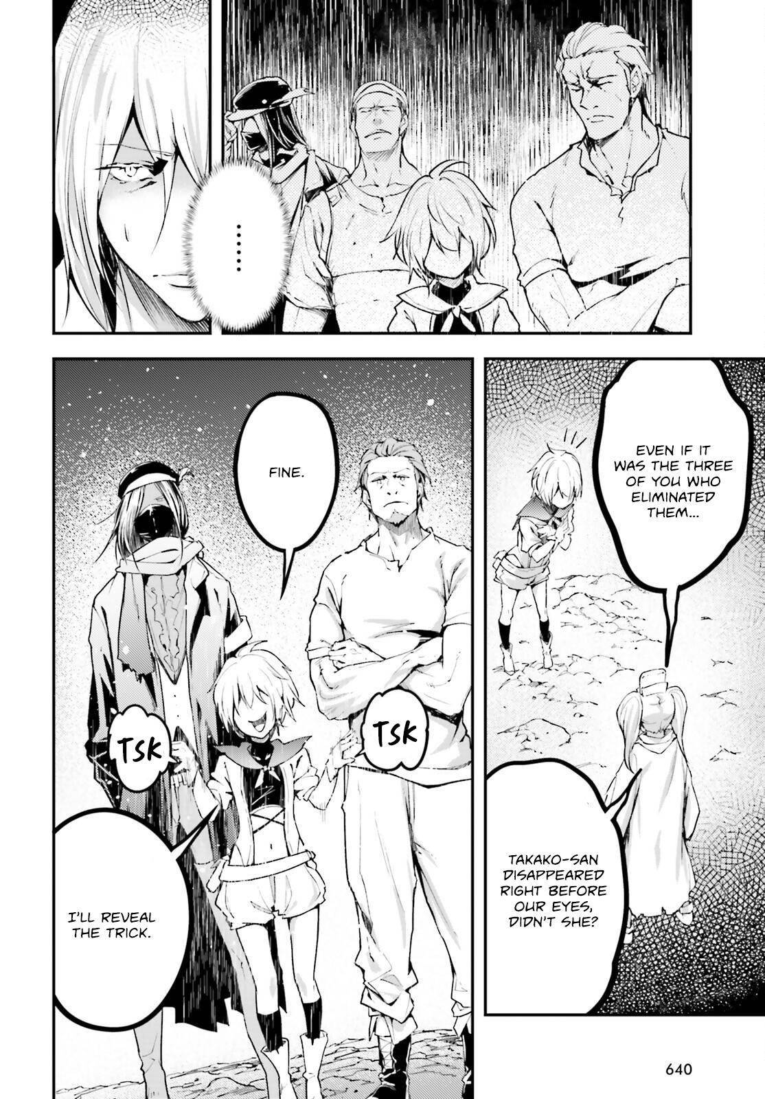 LV999 no Murabito Chapter 71 - Page 20 in English