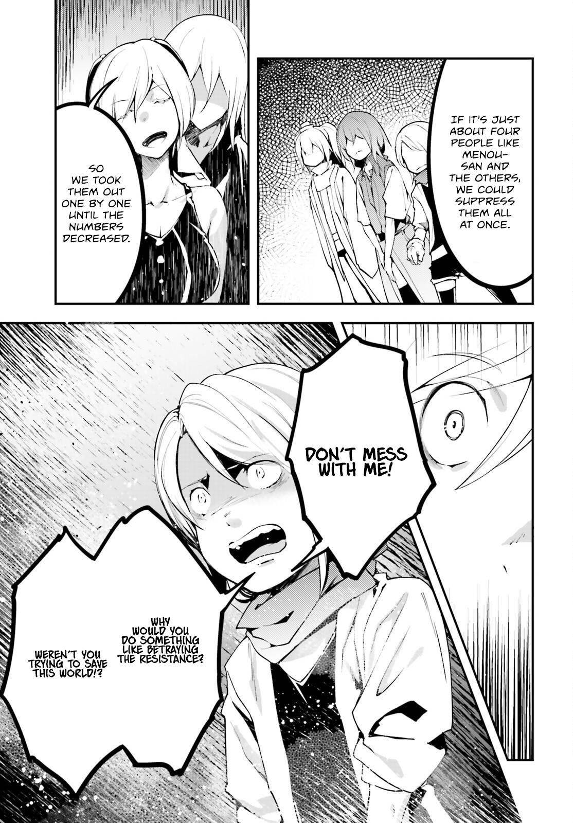 LV999 no Murabito Chapter 71 - Page 23 in English