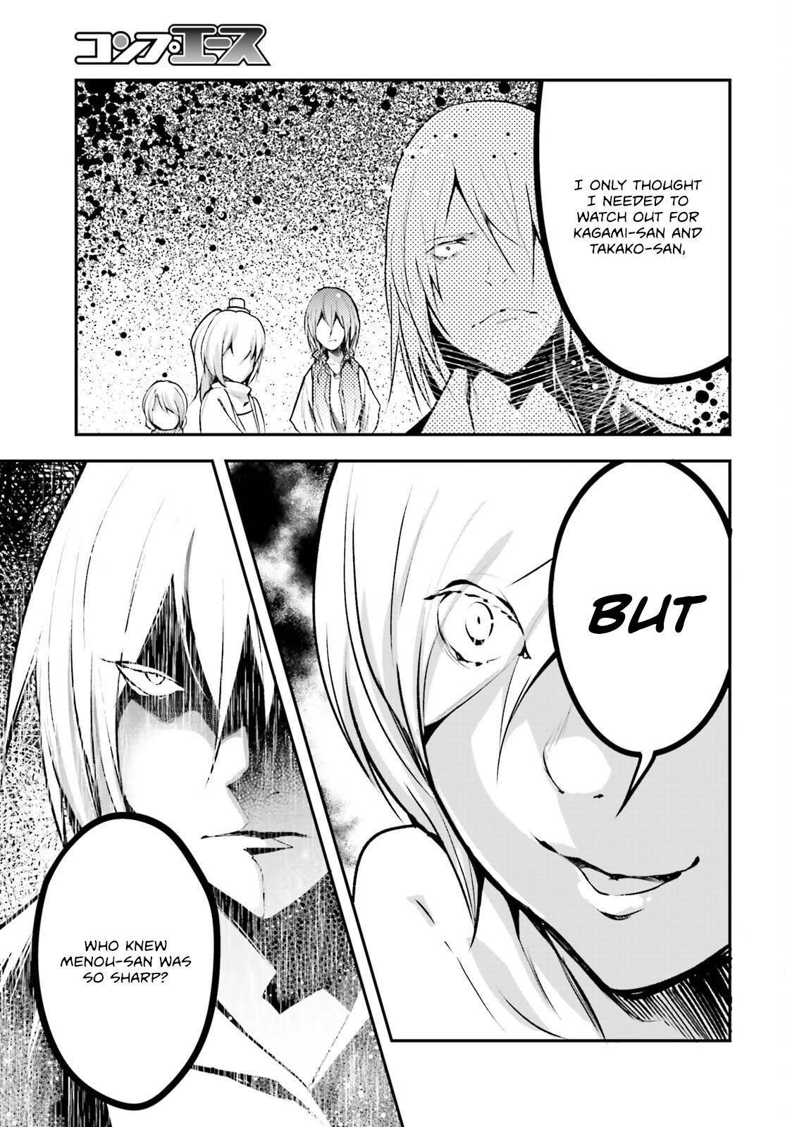 LV999 no Murabito Chapter 71 - Page 3 in English