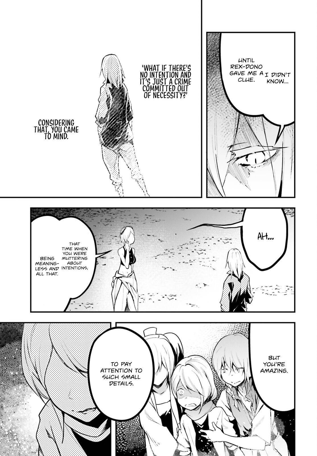 LV999 no Murabito Chapter 71 - Page 5 in English
