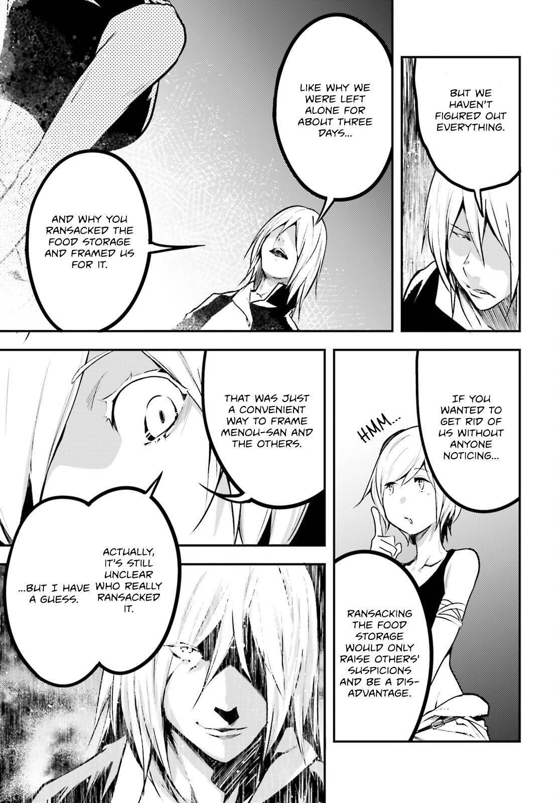 LV999 no Murabito Chapter 71 - Page 7 in English