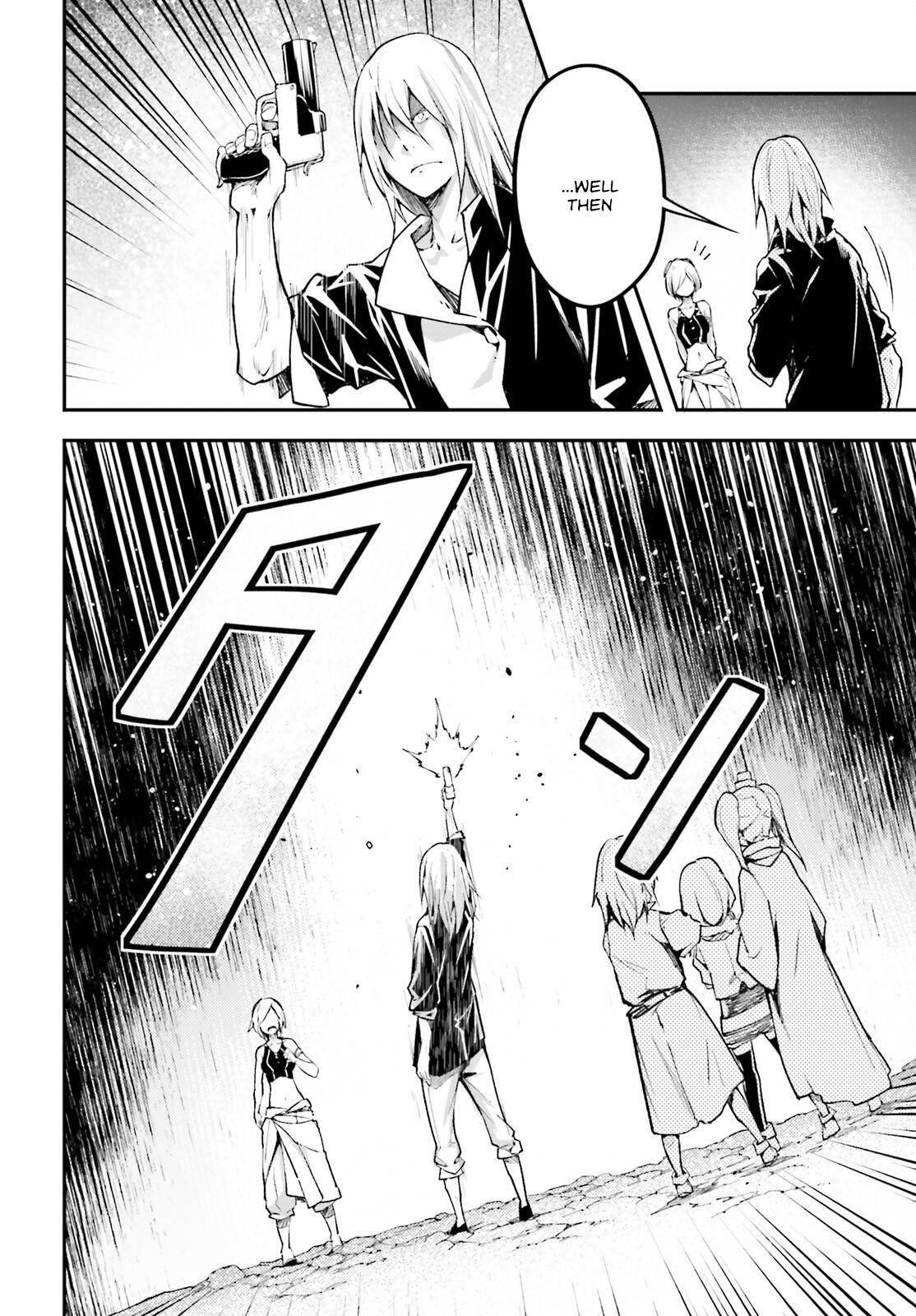 LV999 no Murabito Chapter 71 - Page 8 in English