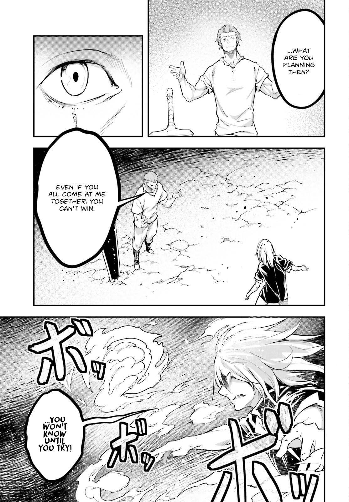 LV999 no Murabito Chapter 72 - Page 15 in English