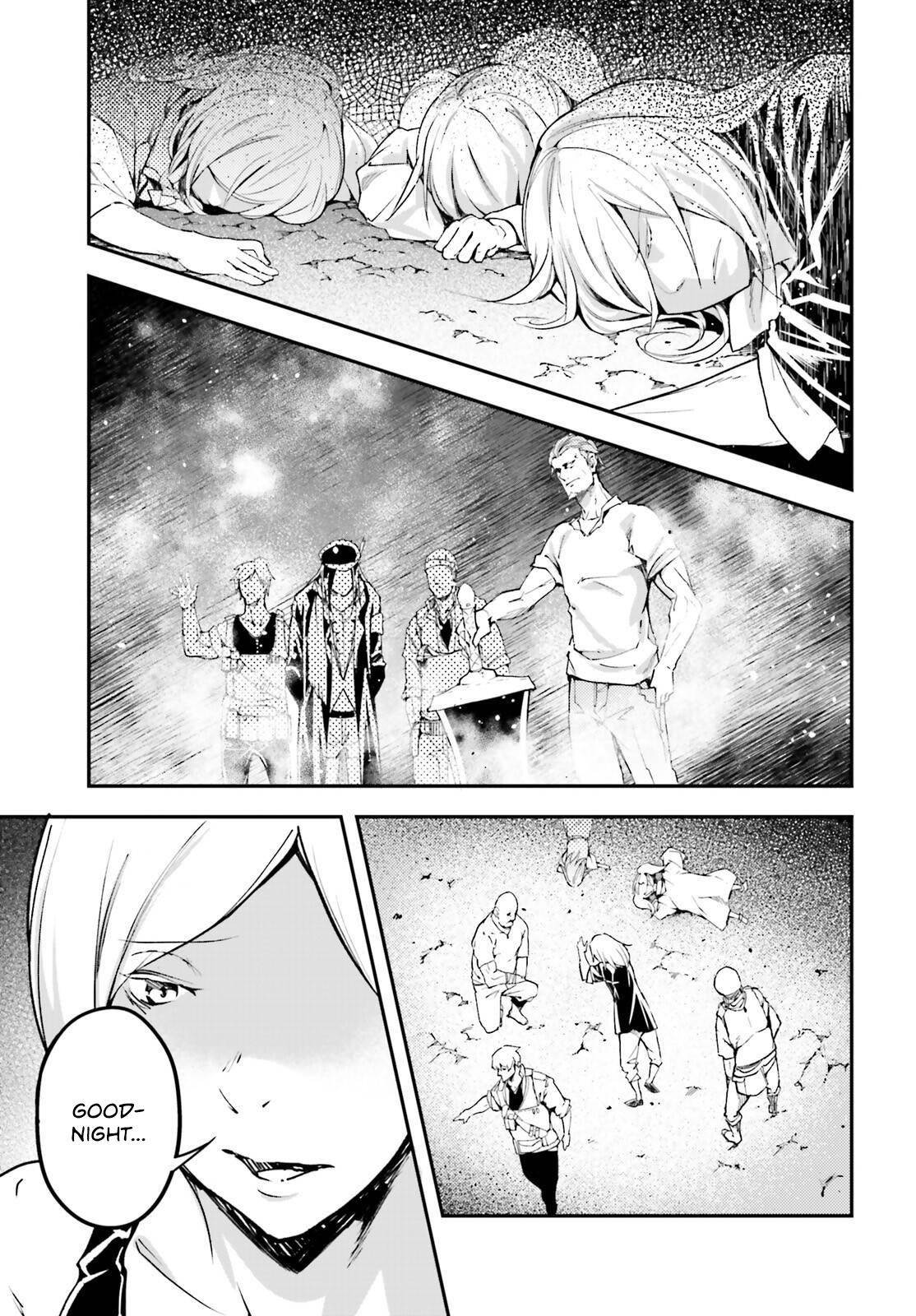 LV999 no Murabito Chapter 72 - Page 27 in English