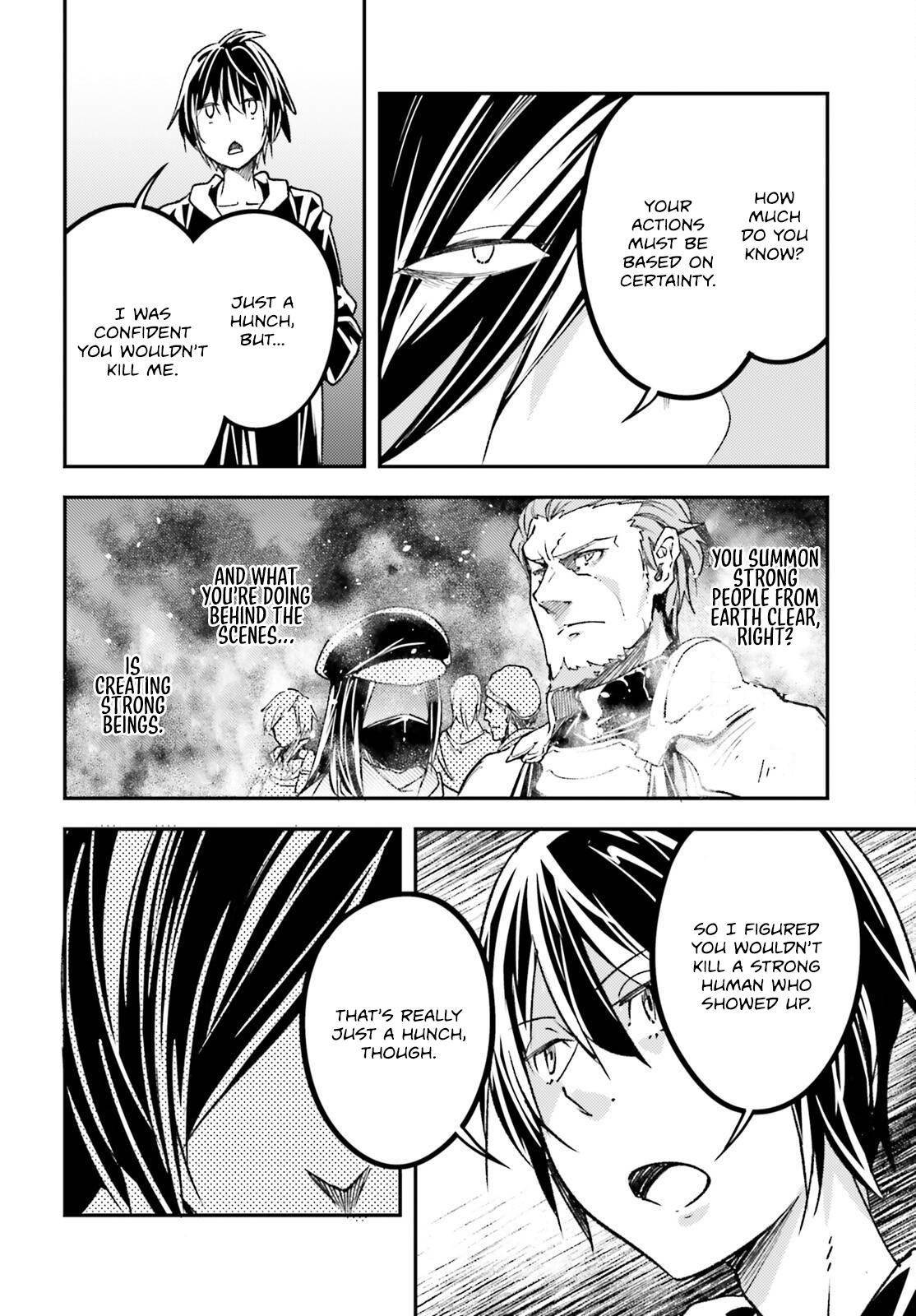 LV999 no Murabito Chapter 73 - Page 14 in English