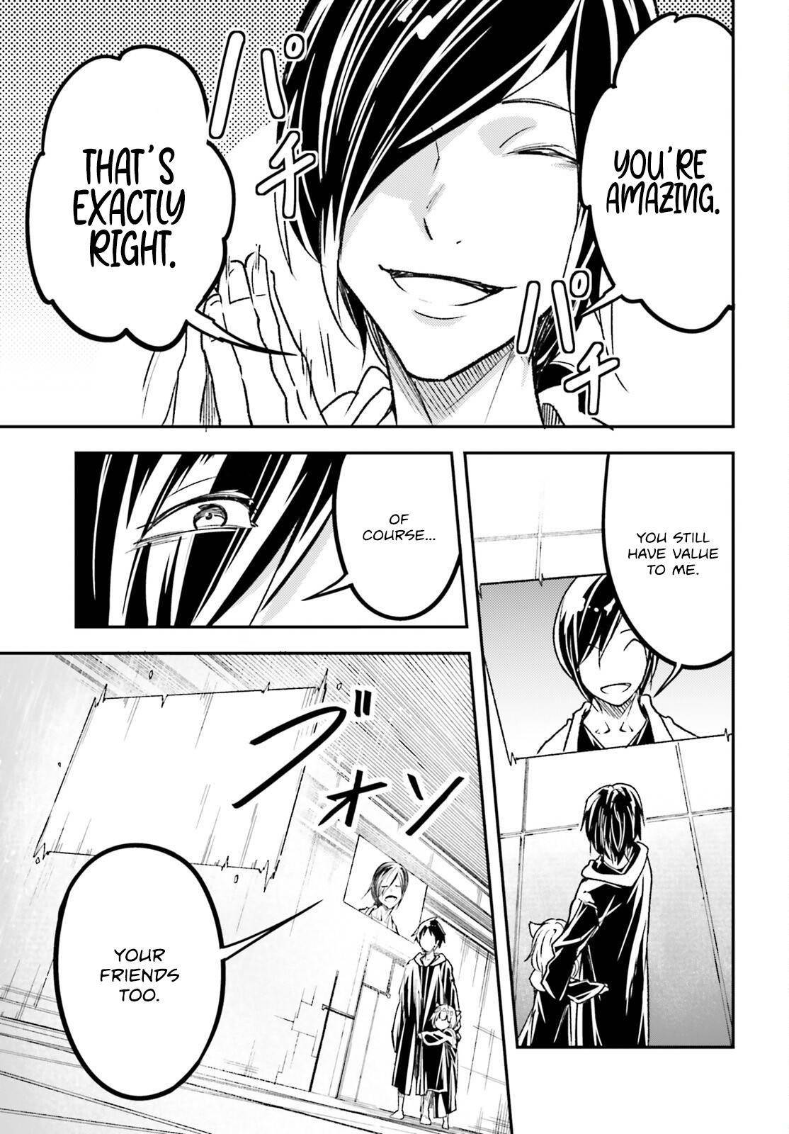 LV999 no Murabito Chapter 73 - Page 15 in English