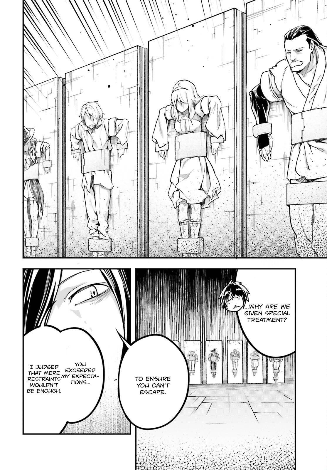 LV999 no Murabito Chapter 73 - Page 16 in English
