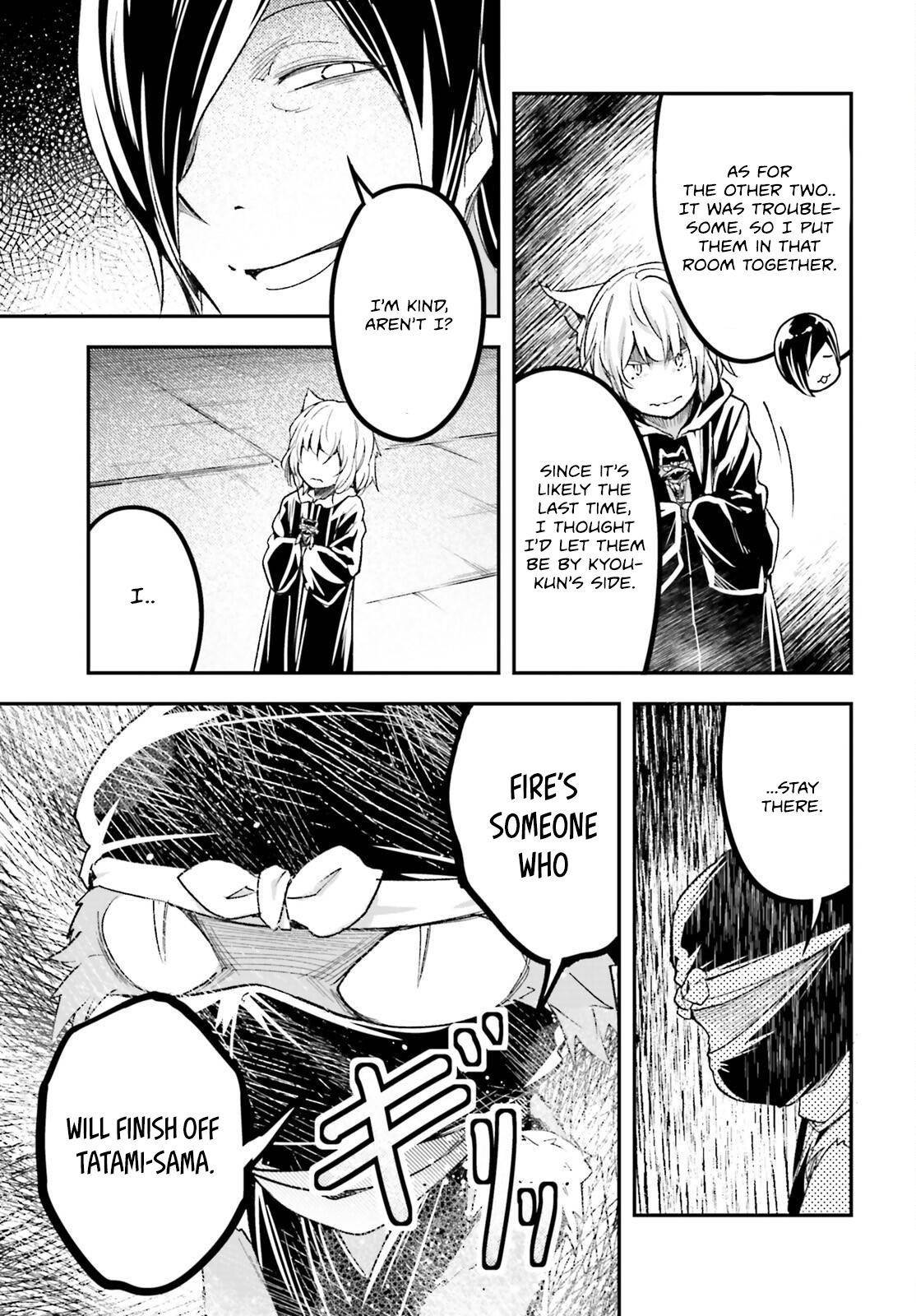 LV999 no Murabito Chapter 73 - Page 17 in English