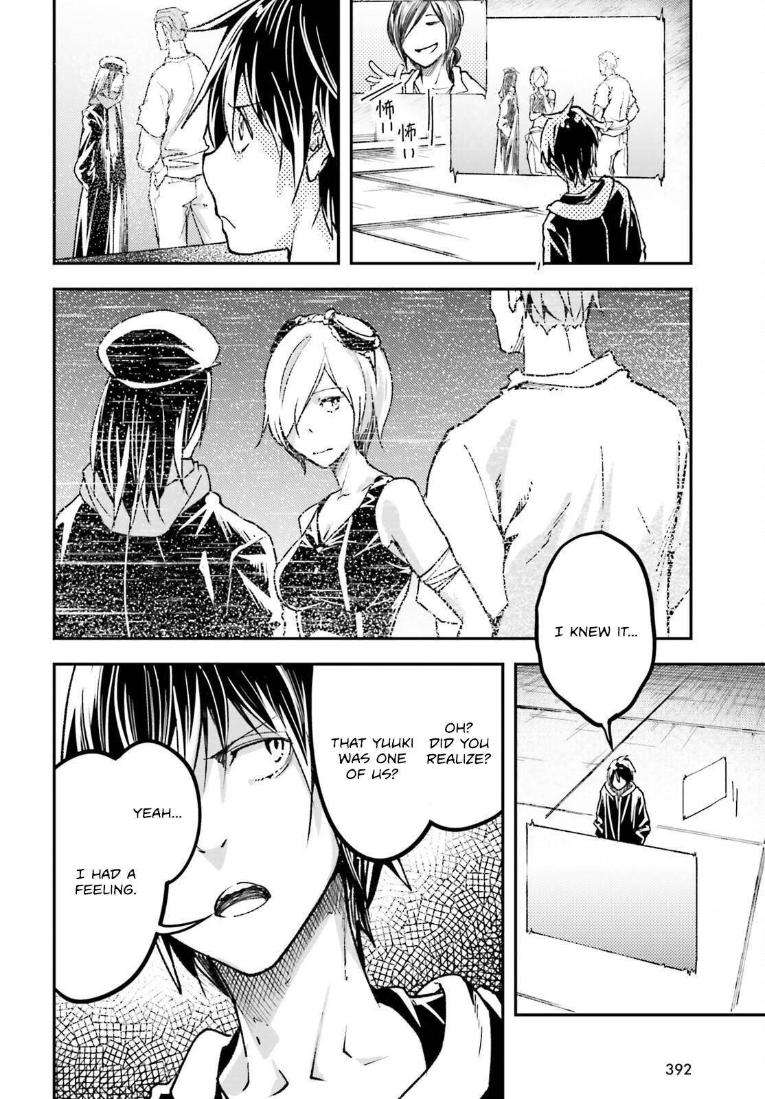 LV999 no Murabito Chapter 73 - Page 18 in English