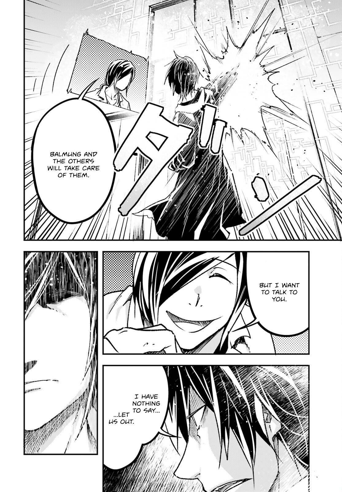 LV999 no Murabito Chapter 73 - Page 26 in English