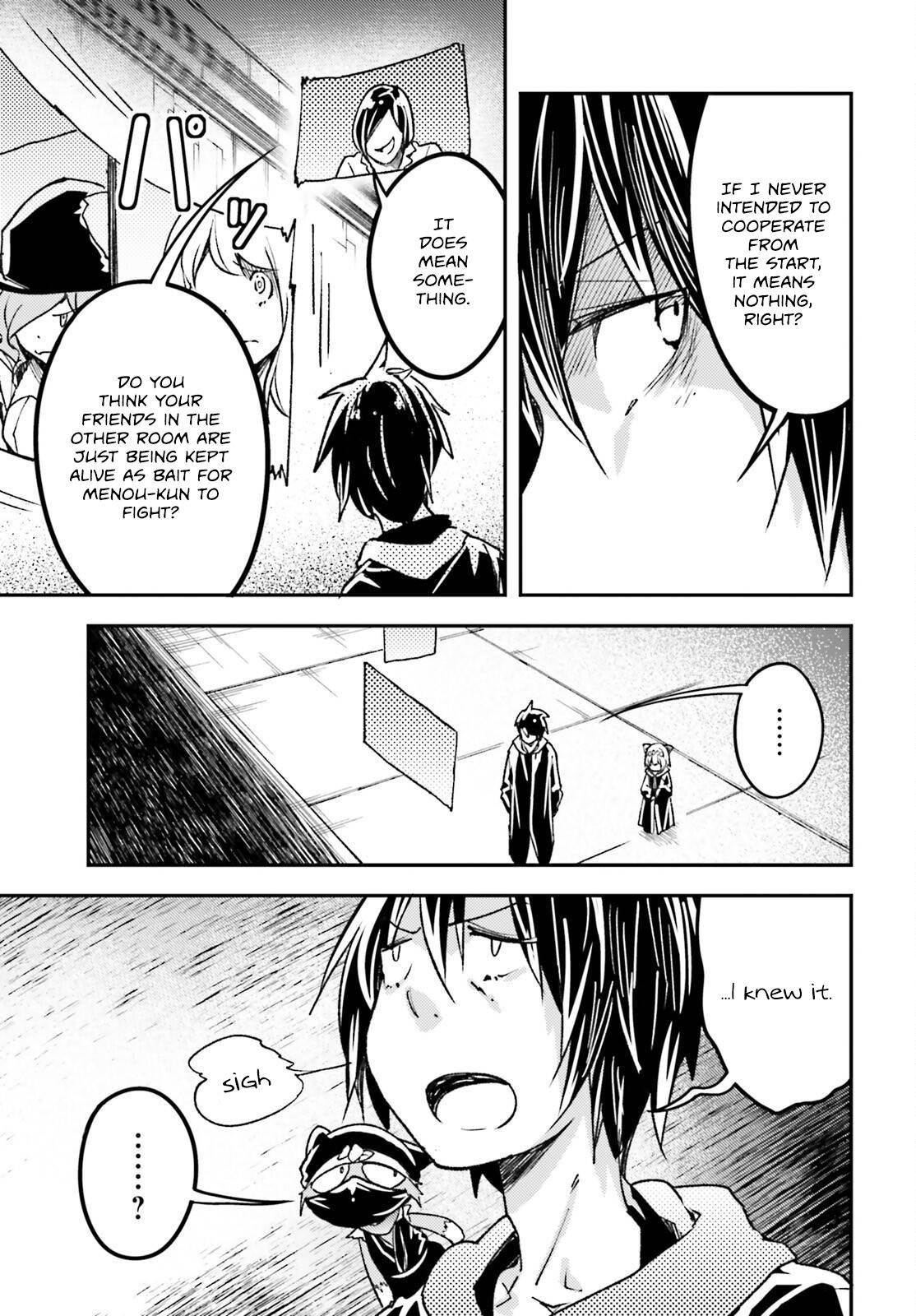 LV999 no Murabito Chapter 73 - Page 29 in English