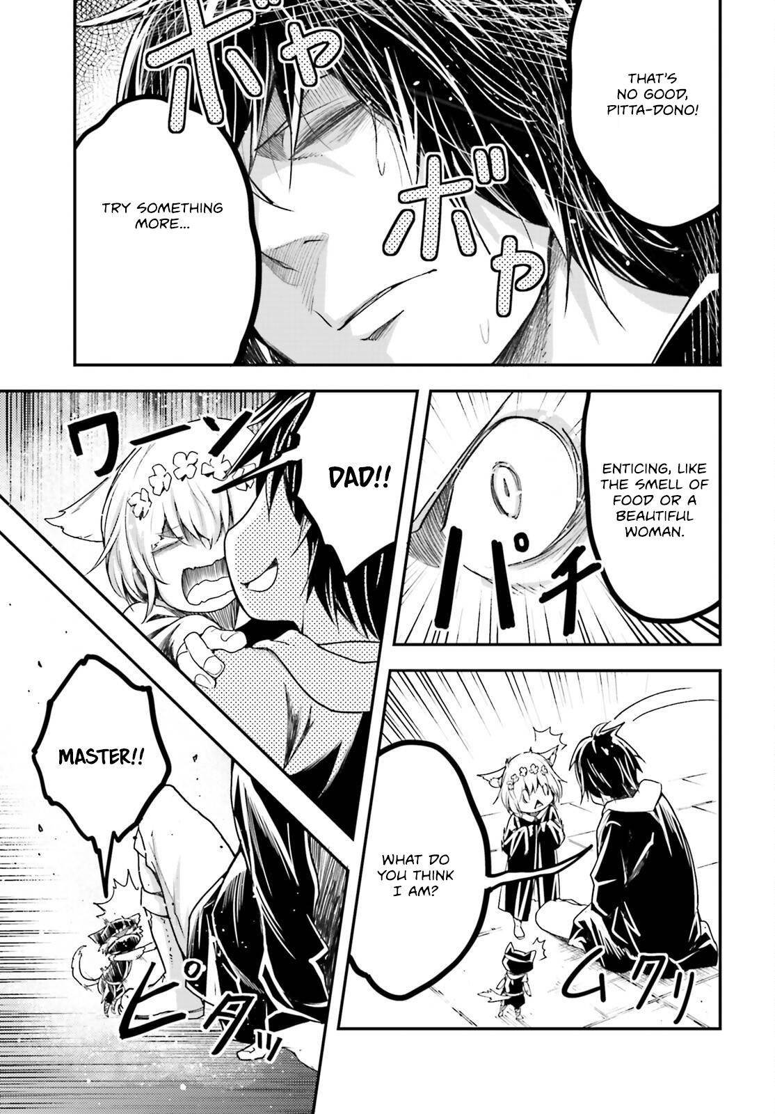 LV999 no Murabito Chapter 73 - Page 3 in English