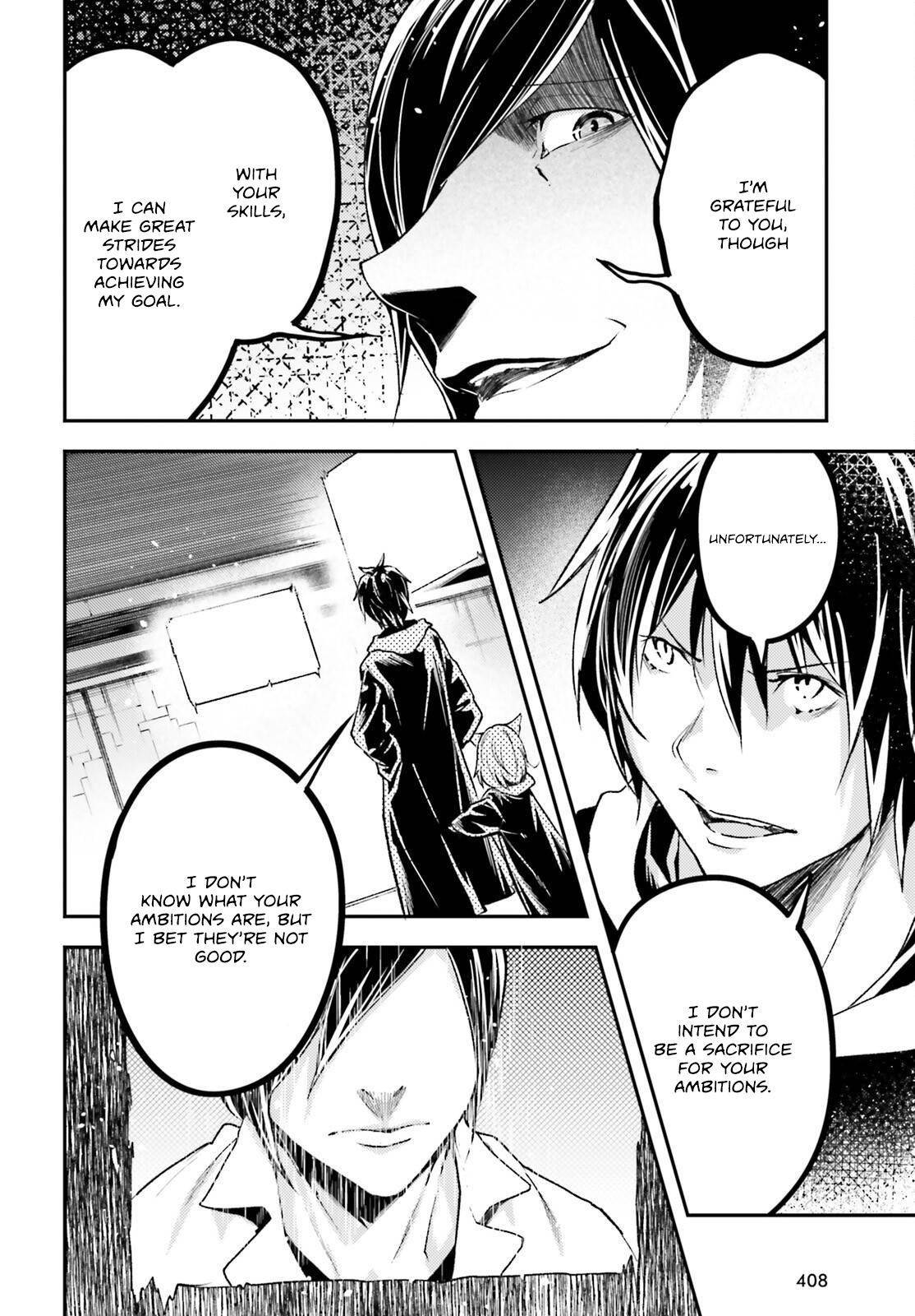 LV999 no Murabito Chapter 73 - Page 34 in English