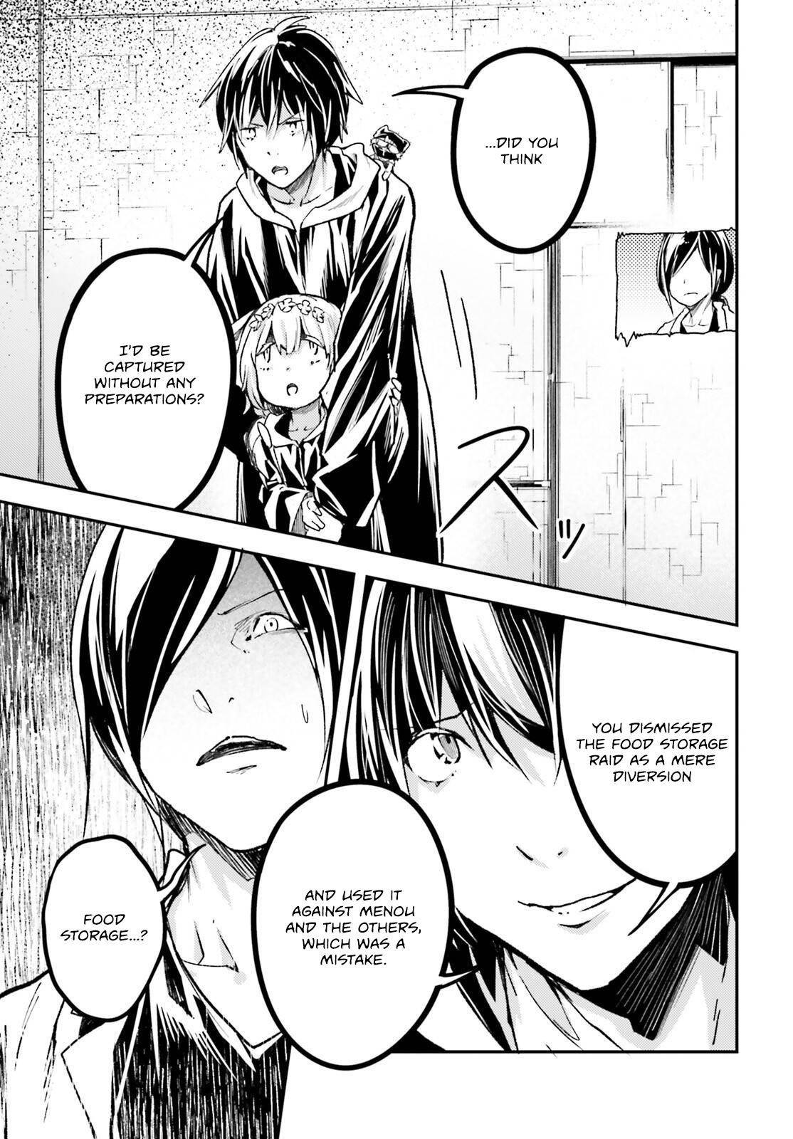 LV999 no Murabito Chapter 73 - Page 37 in English