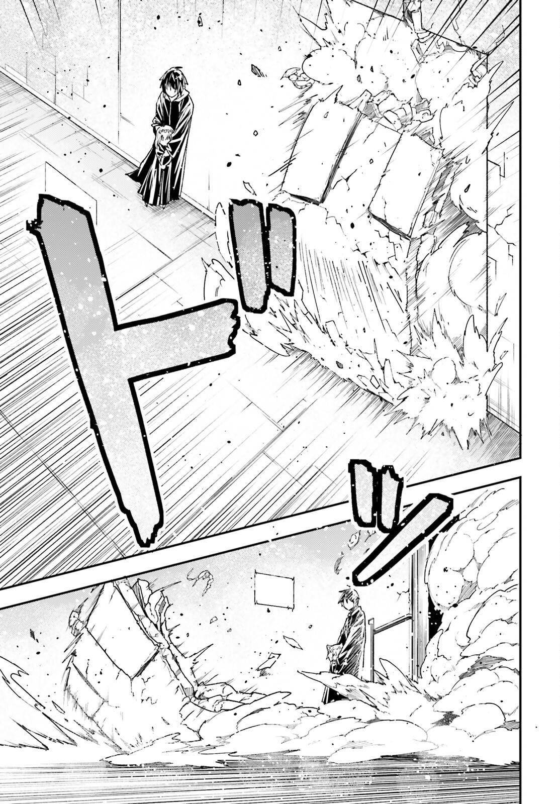 LV999 no Murabito Chapter 73 - Page 39 in English