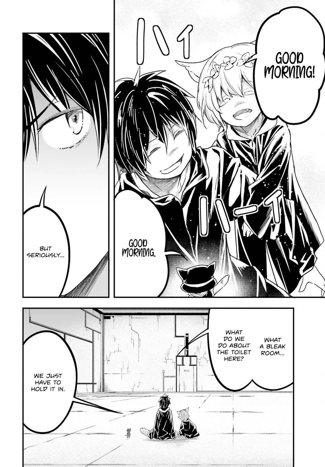 LV999 no Murabito Chapter 73 - Page 4 in English