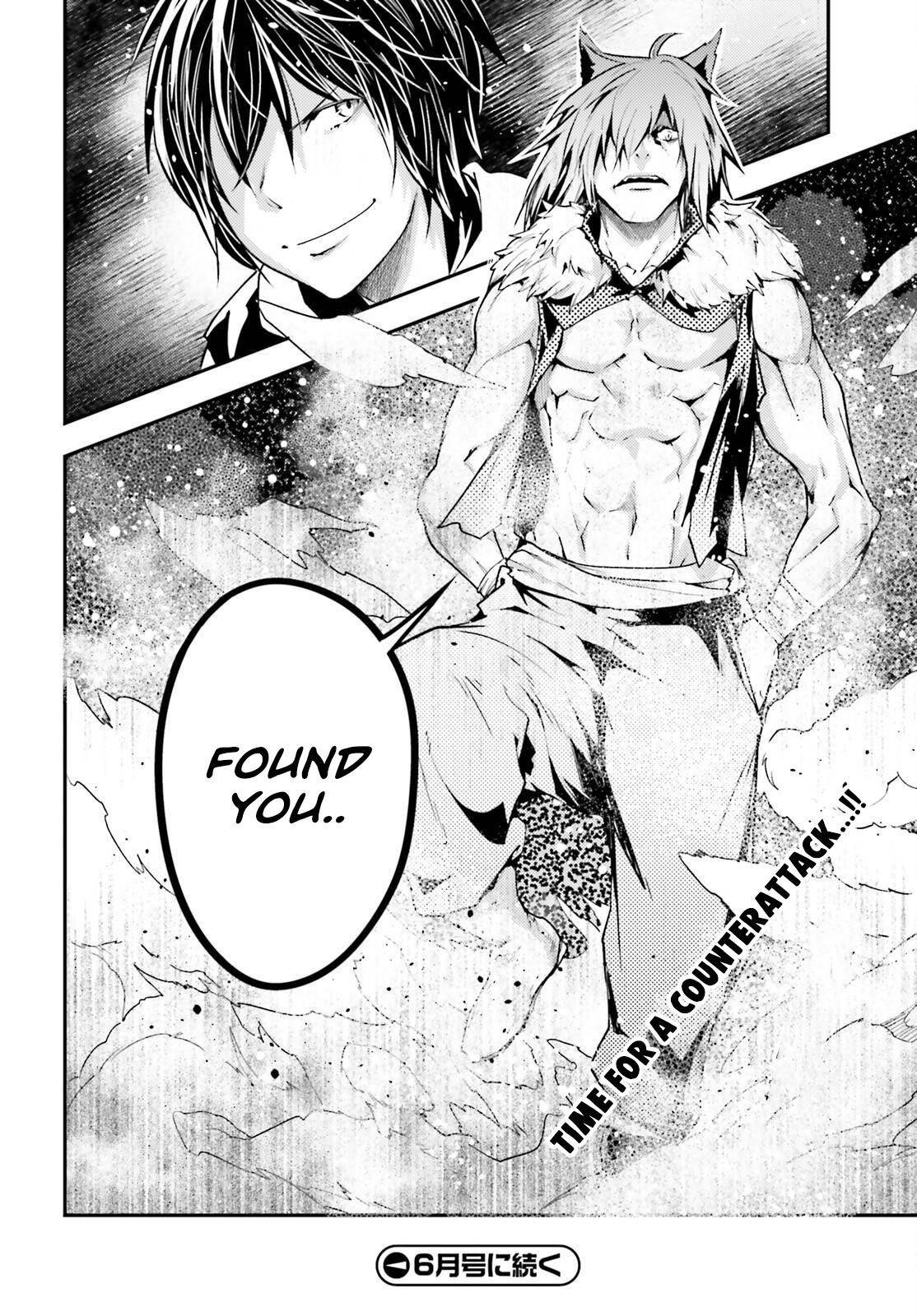 LV999 no Murabito Chapter 73 - Page 40 in English