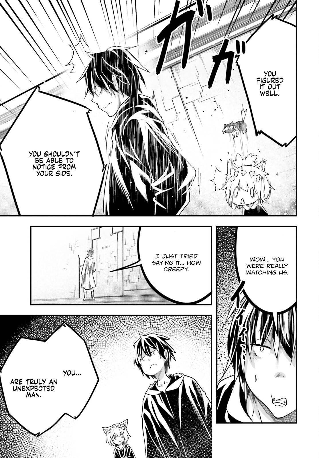 LV999 no Murabito Chapter 73 - Page 7 in English