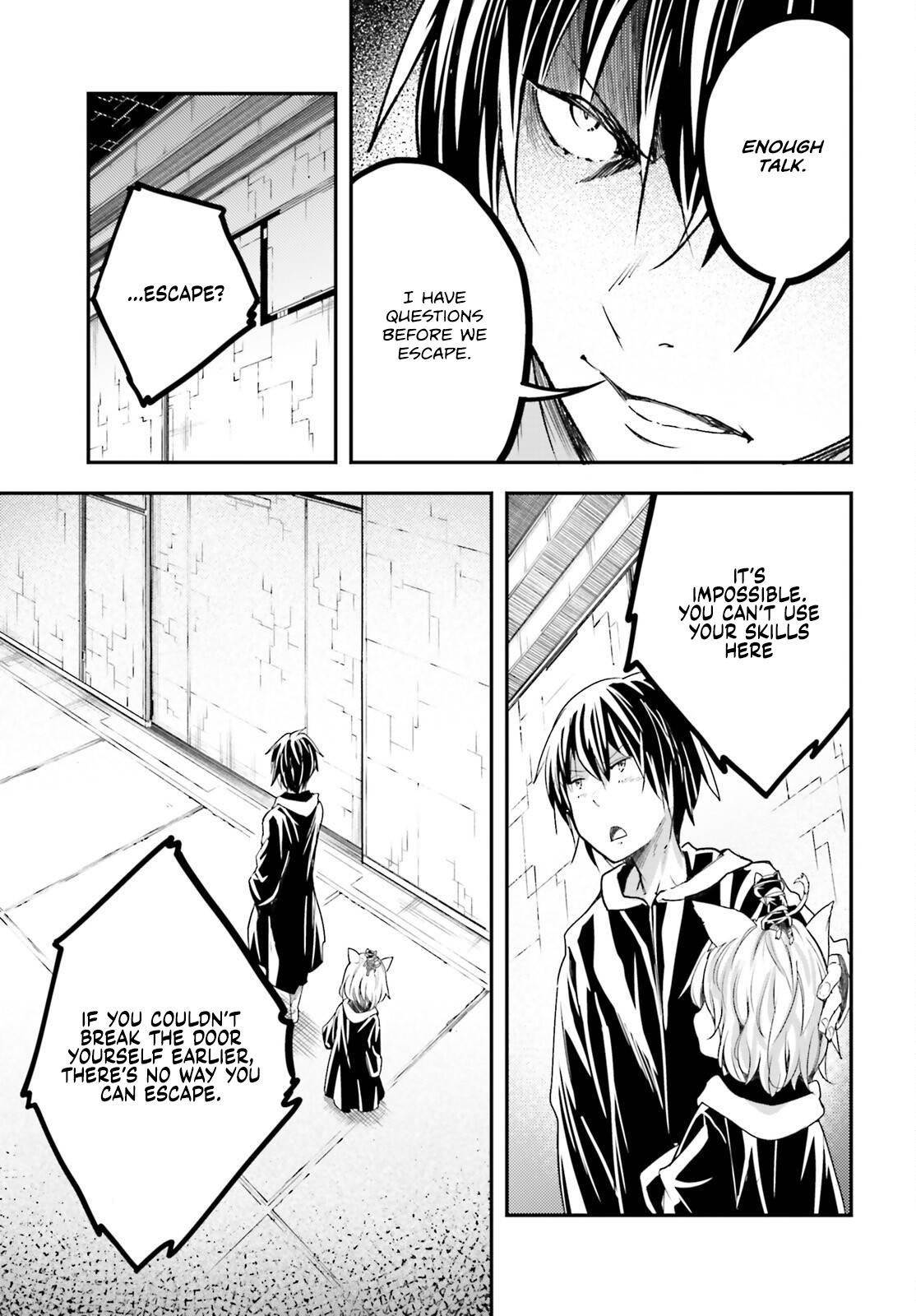LV999 no Murabito Chapter 73 - Page 9 in English
