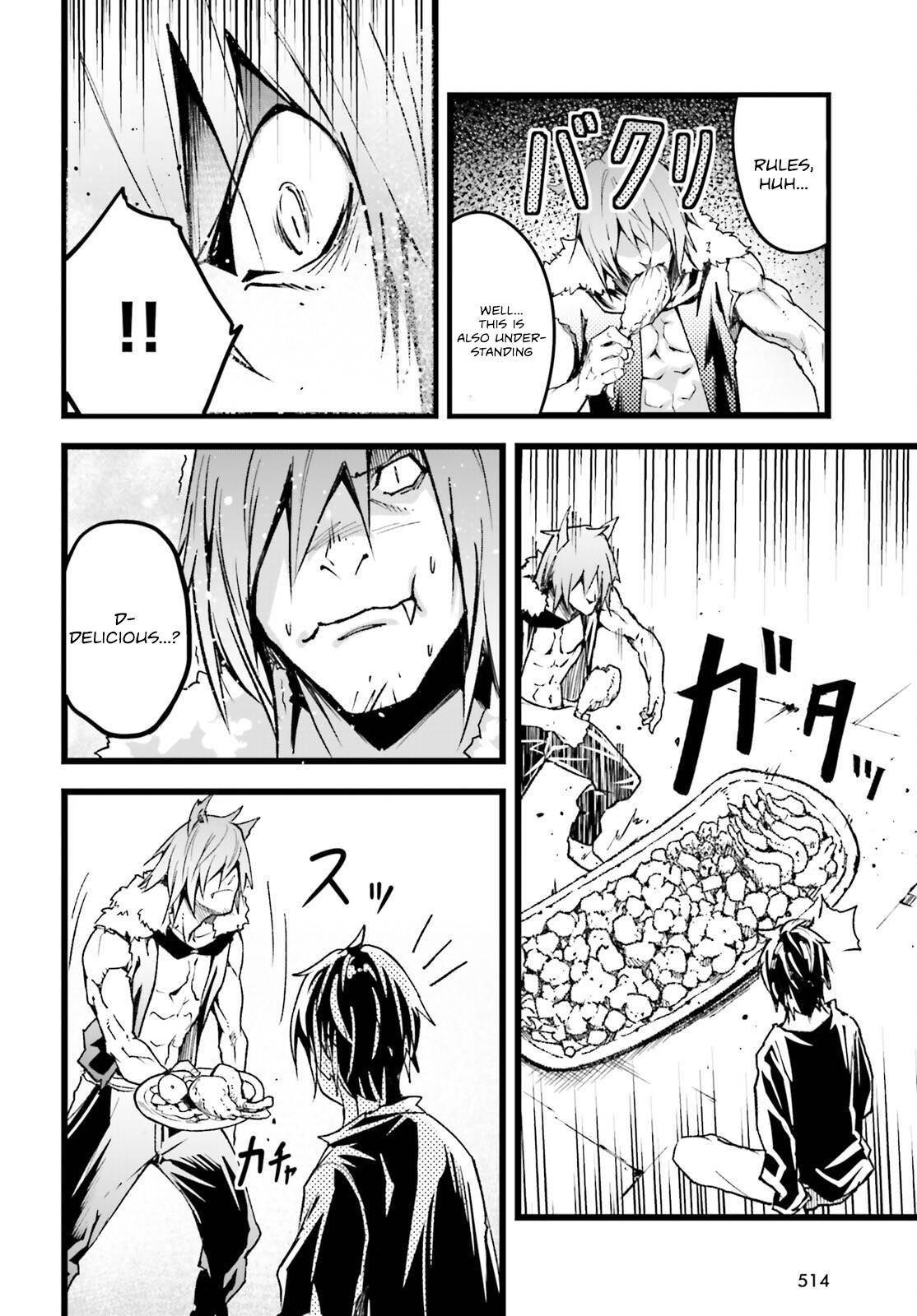 LV999 no Murabito Chapter 74 - Page 14 in English