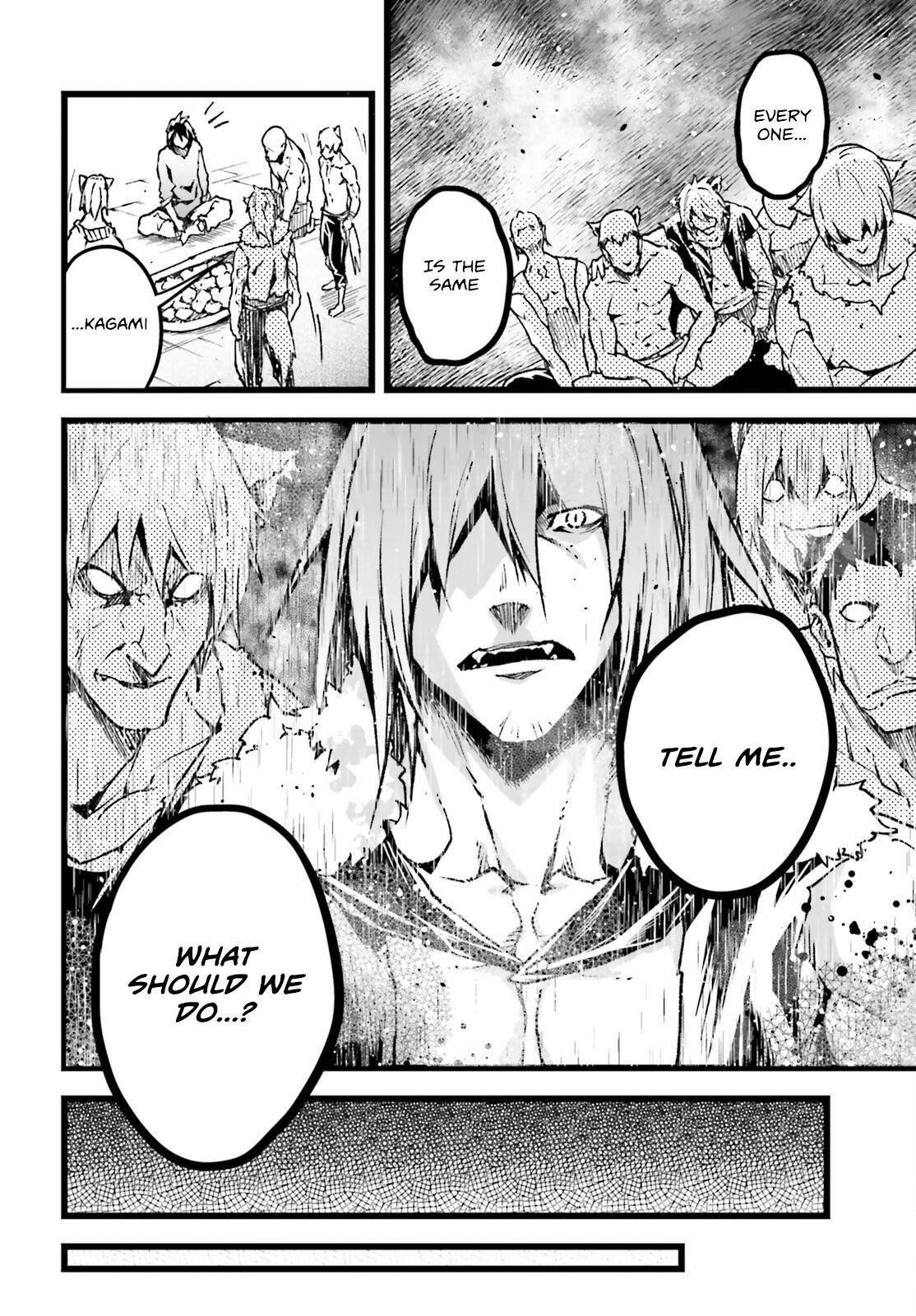 LV999 no Murabito Chapter 74 - Page 20 in English