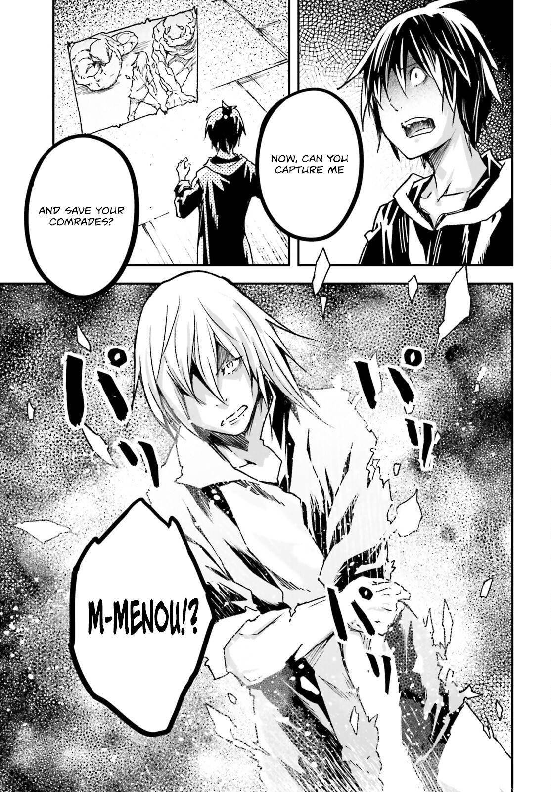 LV999 no Murabito Chapter 74 - Page 29 in English