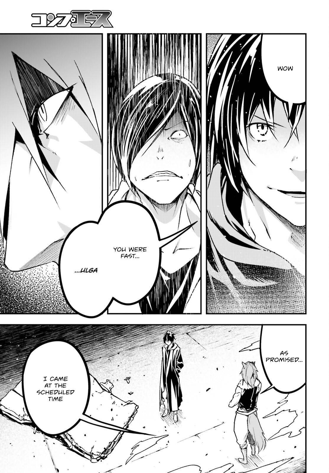 LV999 no Murabito Chapter 74 - Page 3 in English