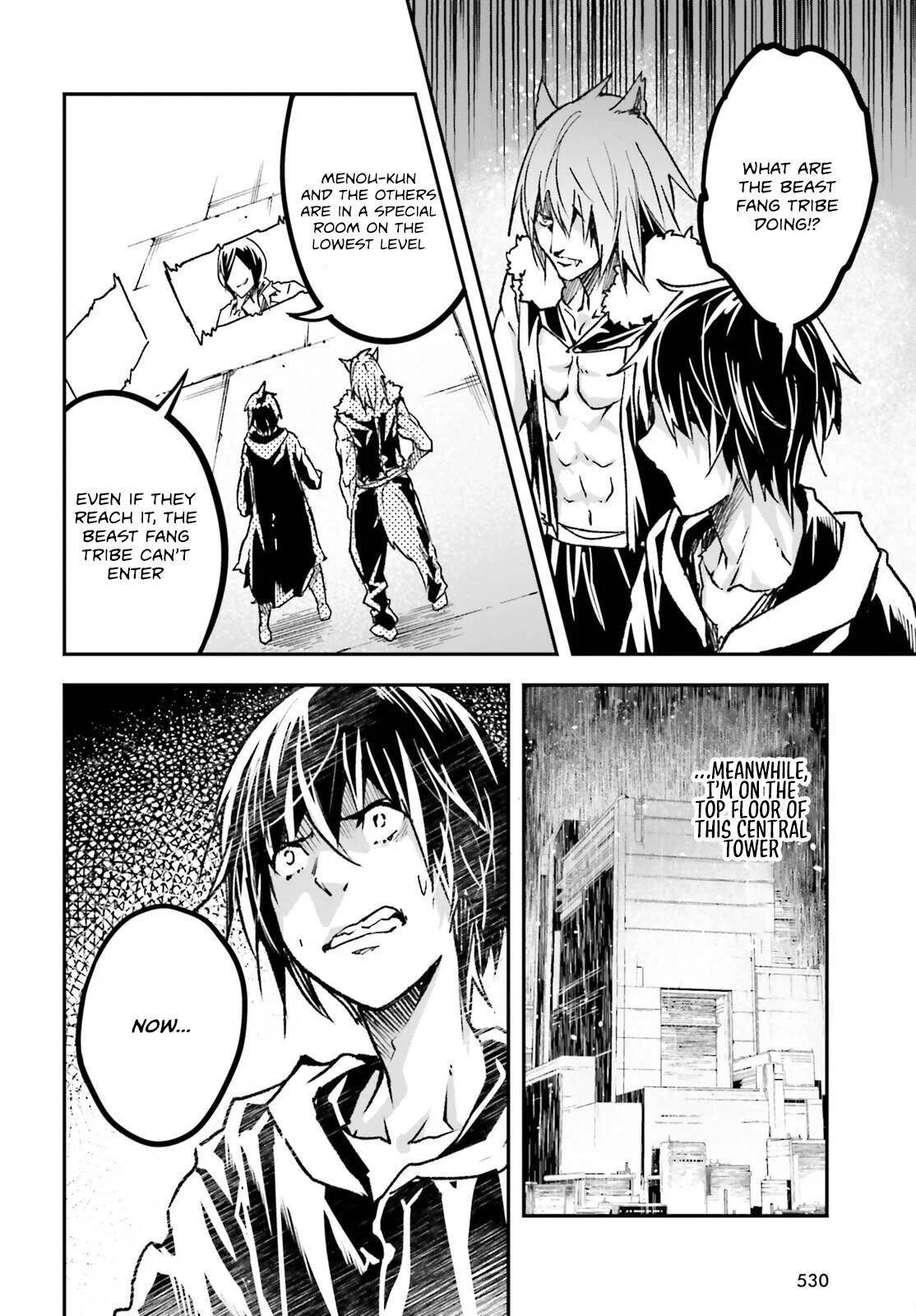 LV999 no Murabito Chapter 74 - Page 30 in English