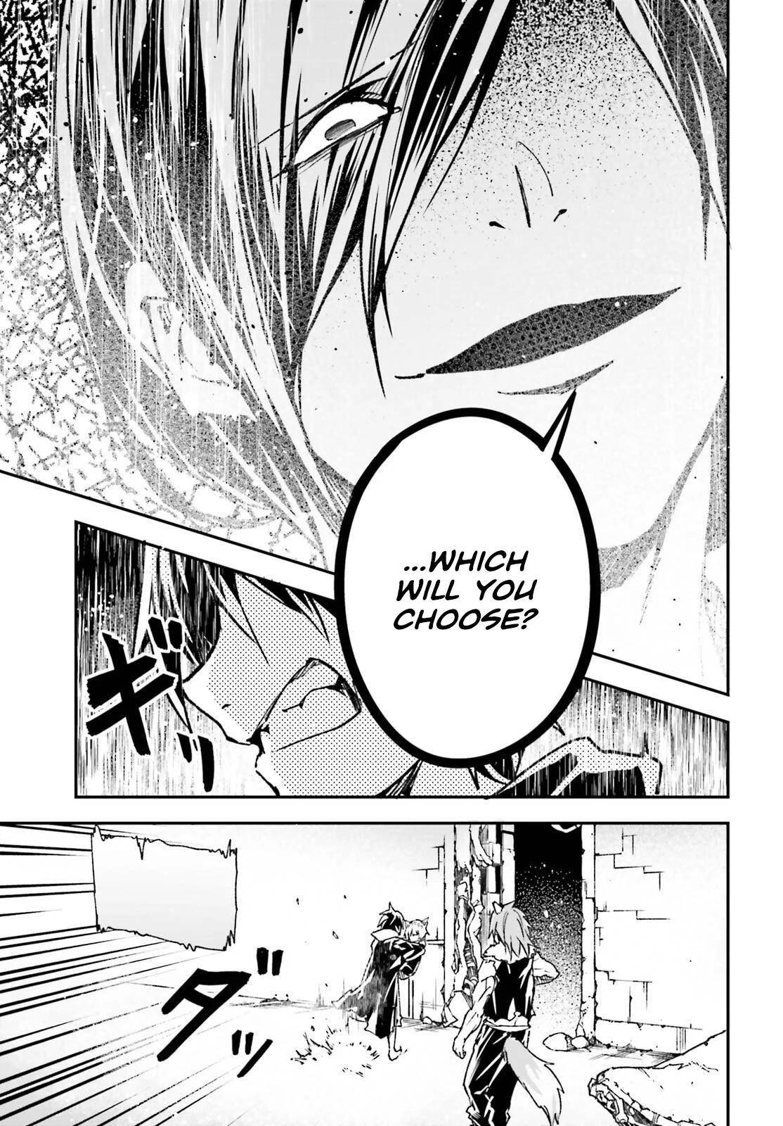 LV999 no Murabito Chapter 74 - Page 31 in English