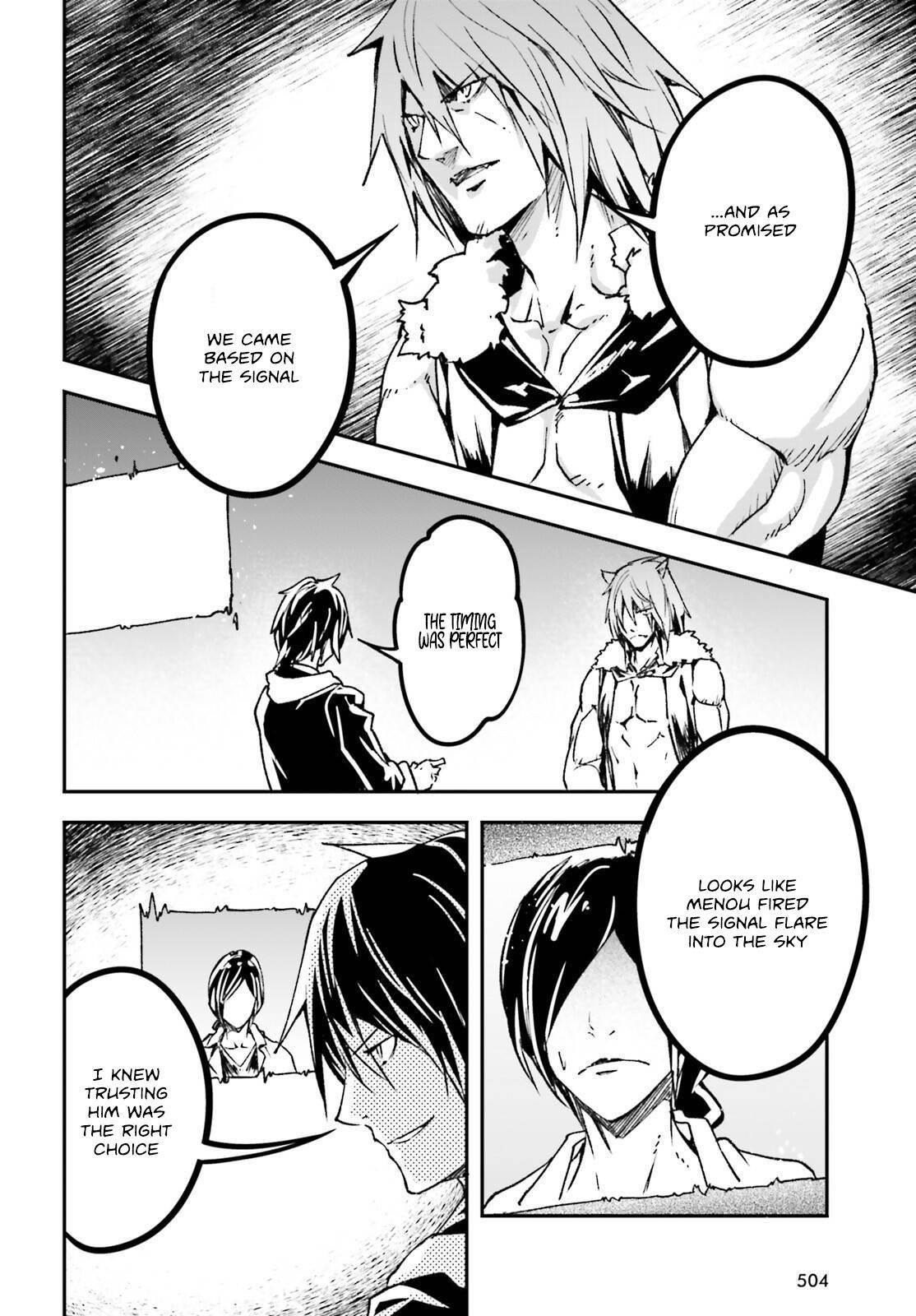 LV999 no Murabito Chapter 74 - Page 4 in English