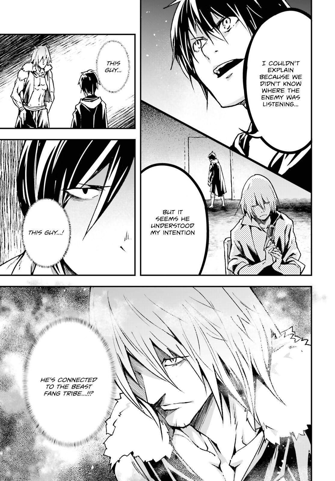 LV999 no Murabito Chapter 74 - Page 5 in English