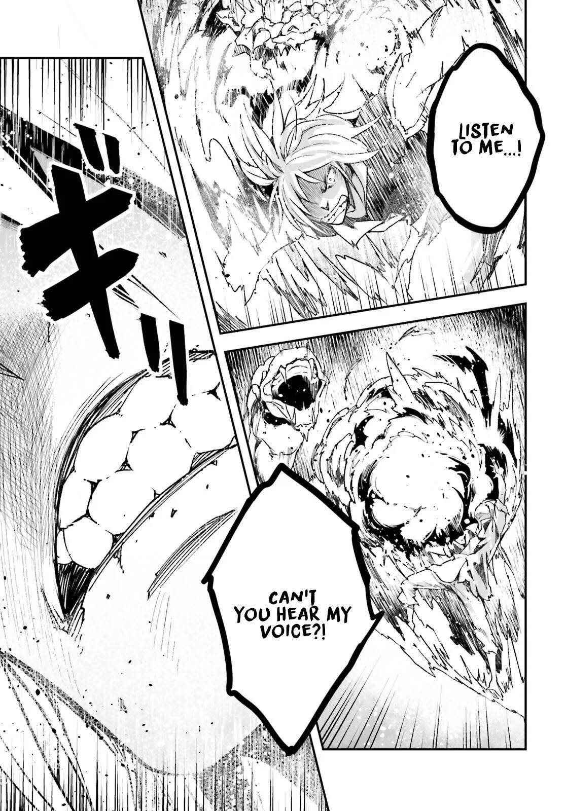 LV999 no Murabito Chapter 75 - Page 11 in English