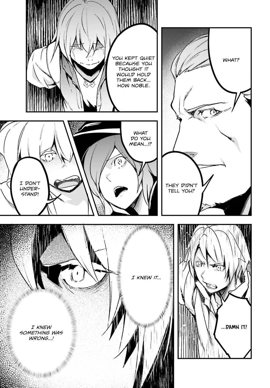 LV999 no Murabito Chapter 75 - Page 19 in English