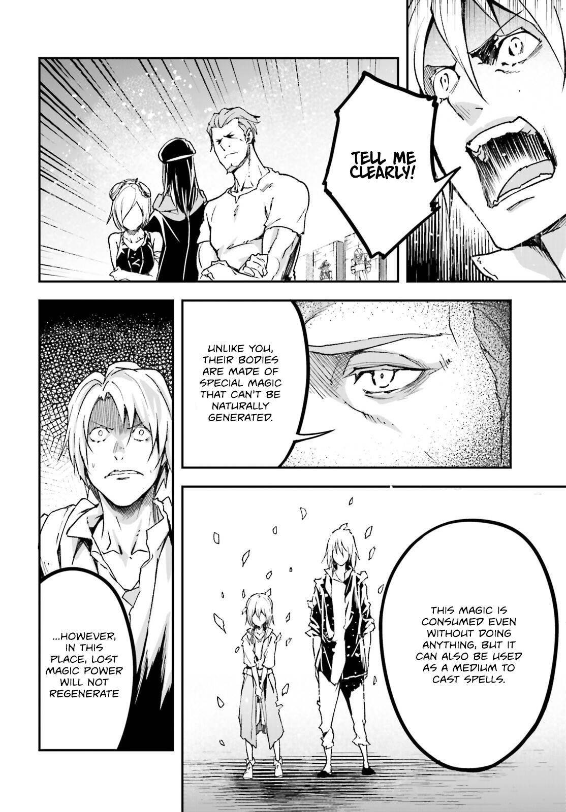 LV999 no Murabito Chapter 75 - Page 20 in English