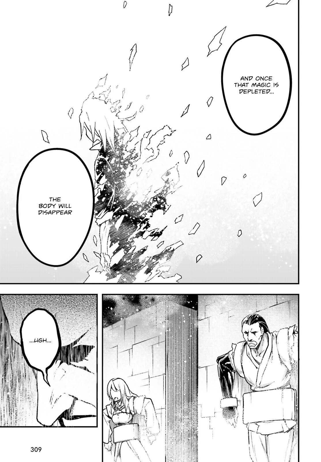 LV999 no Murabito Chapter 75 - Page 21 in English