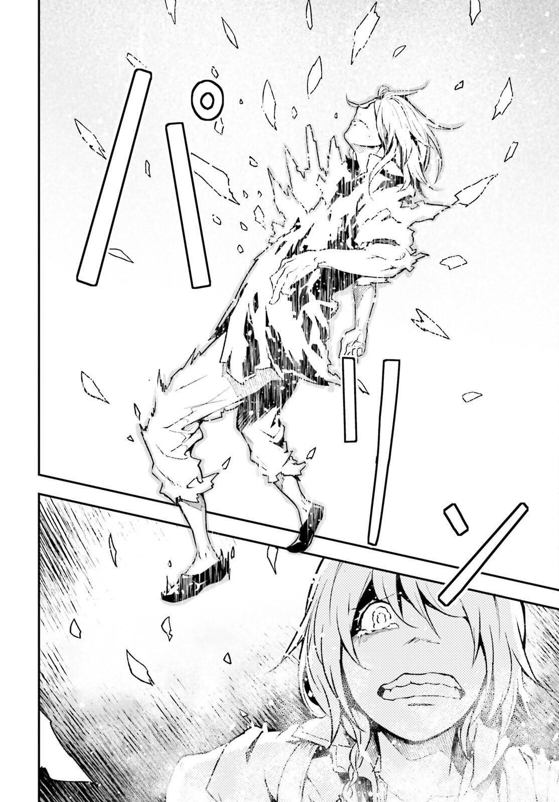 LV999 no Murabito Chapter 75 - Page 24 in English