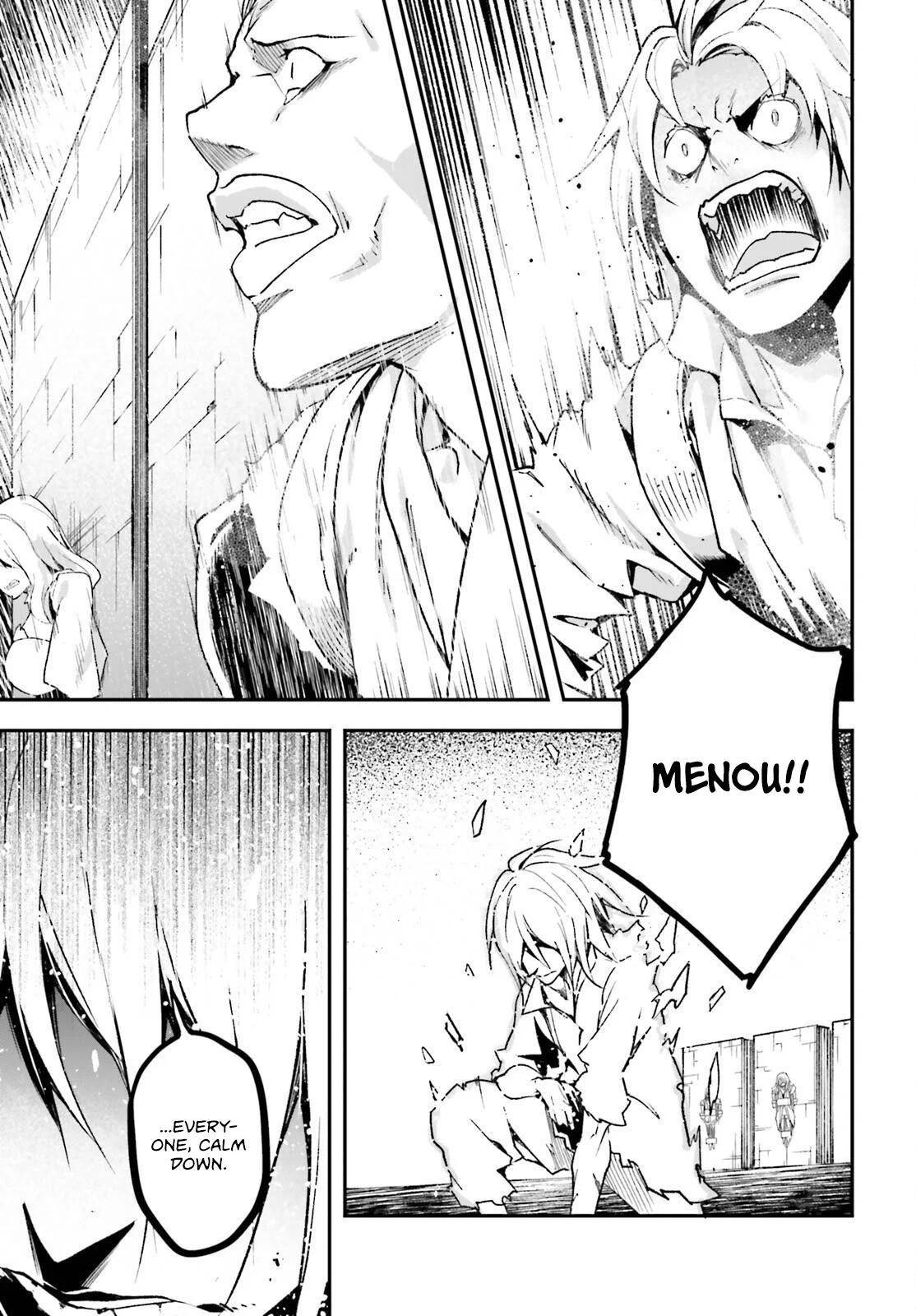 LV999 no Murabito Chapter 75 - Page 25 in English