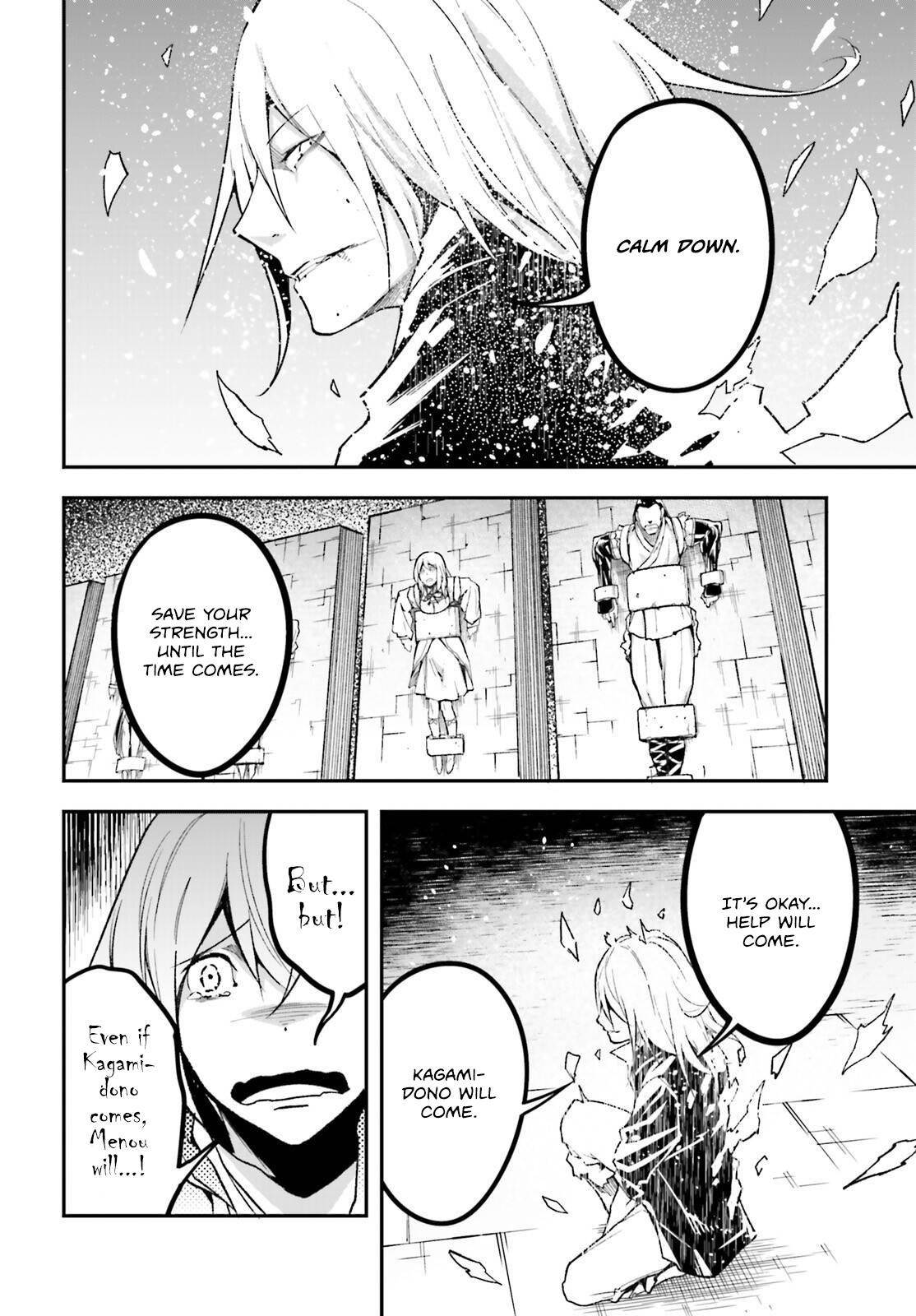 LV999 no Murabito Chapter 75 - Page 26 in English