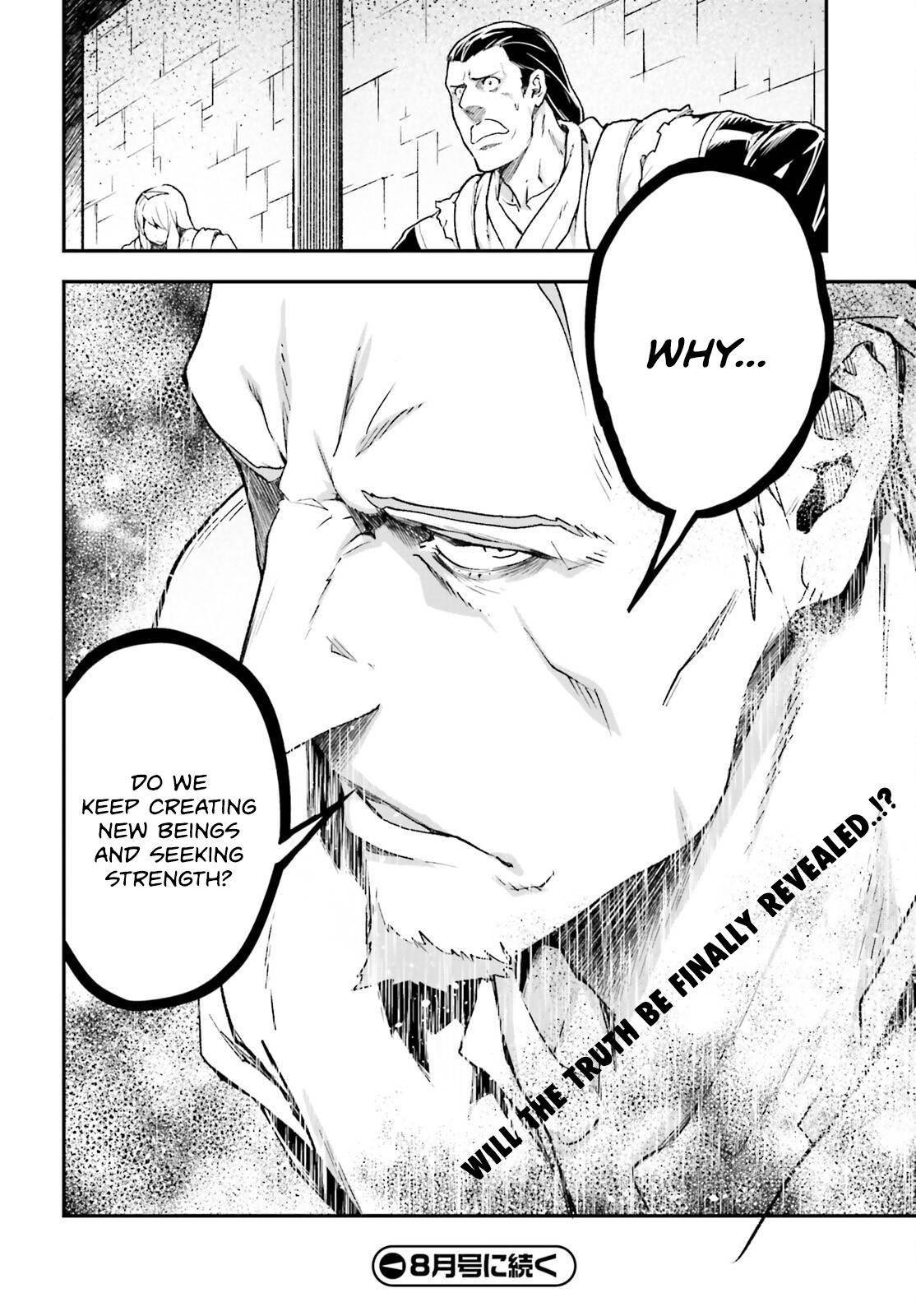 LV999 no Murabito Chapter 75 - Page 36 in English