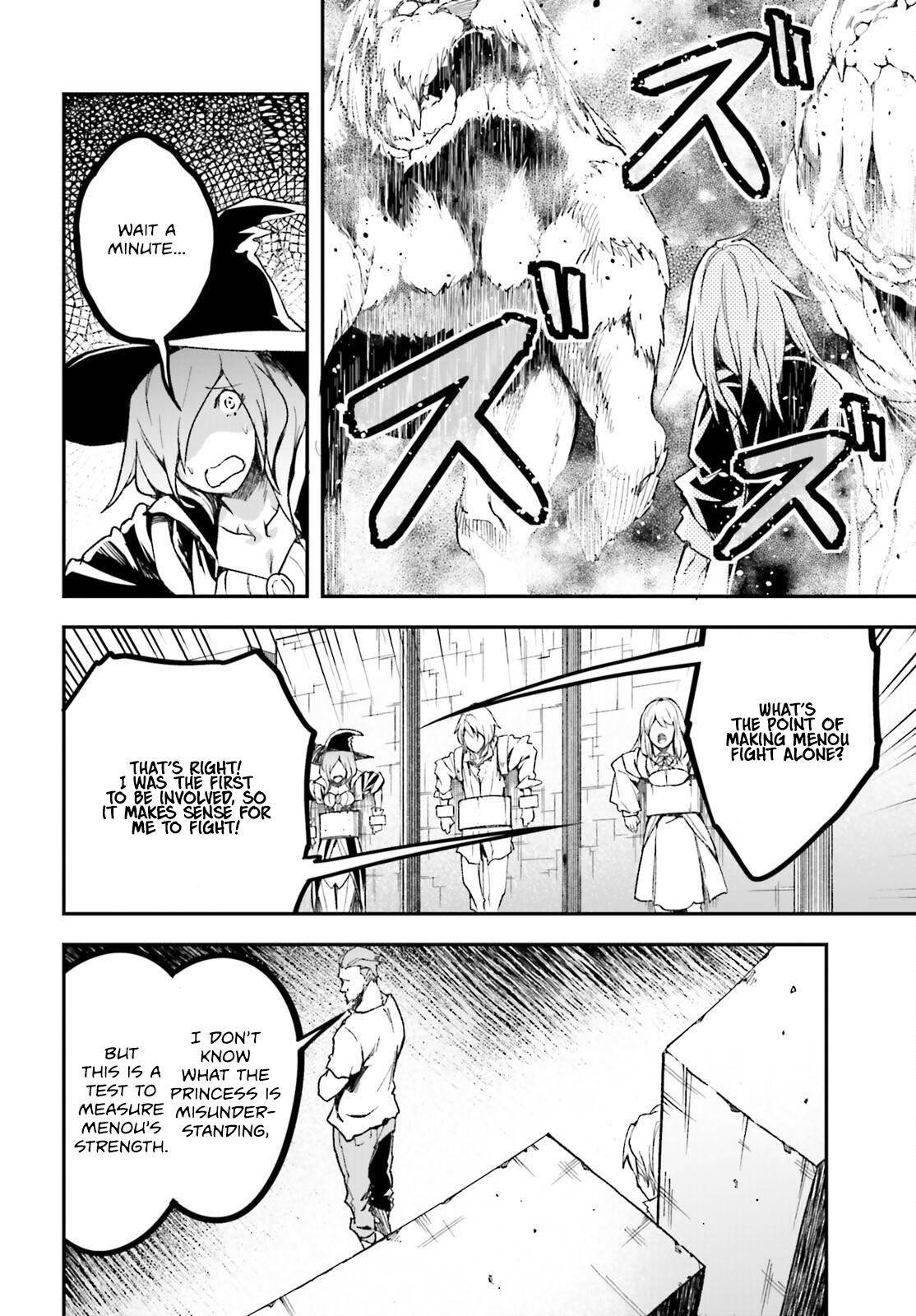 LV999 no Murabito Chapter 75 - Page 4 in English