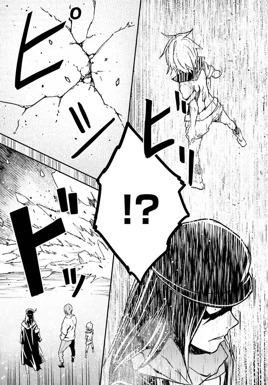LV999 no Murabito Chapter 76 - Page 23 in English