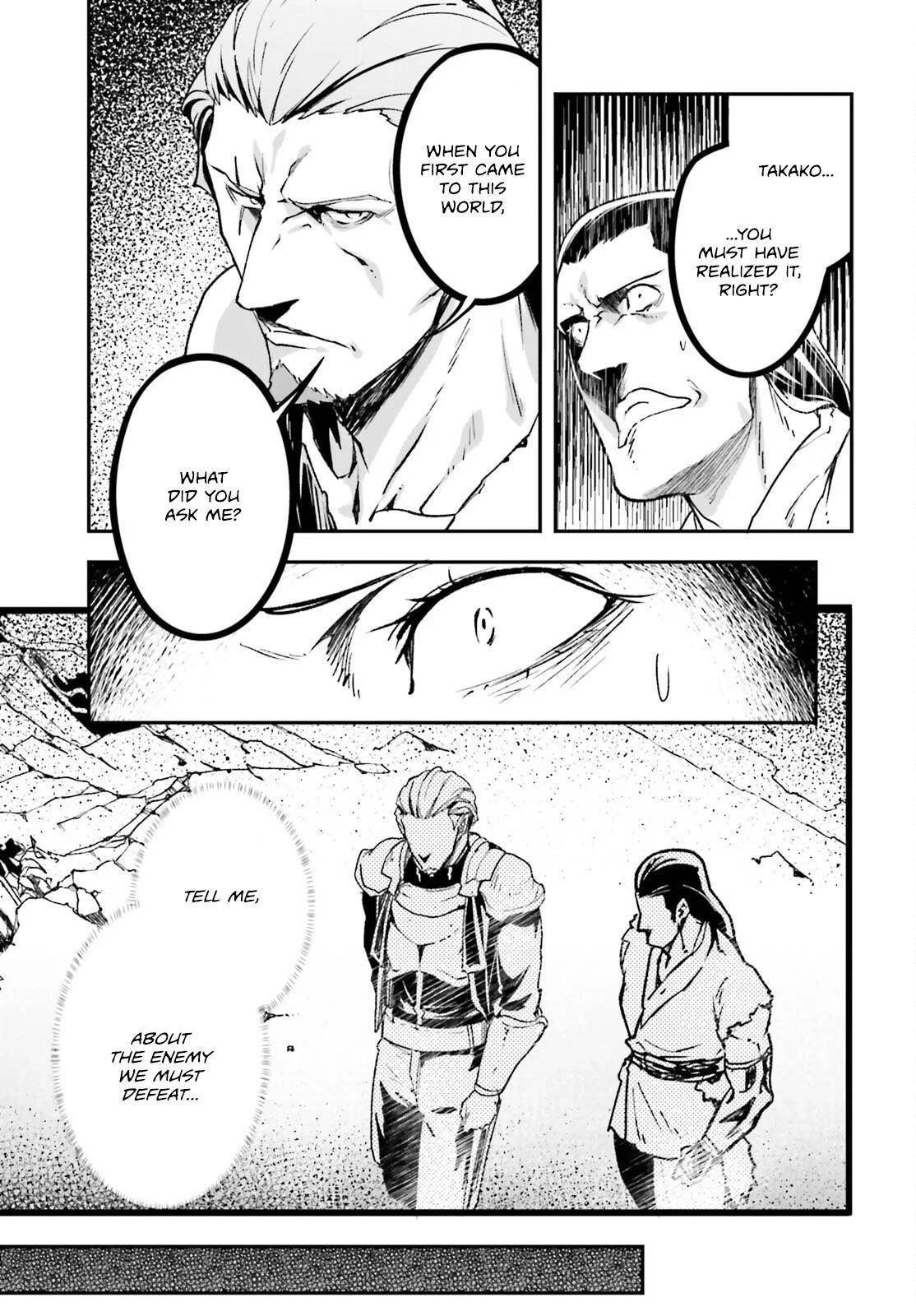 LV999 no Murabito Chapter 76 - Page 3 in English