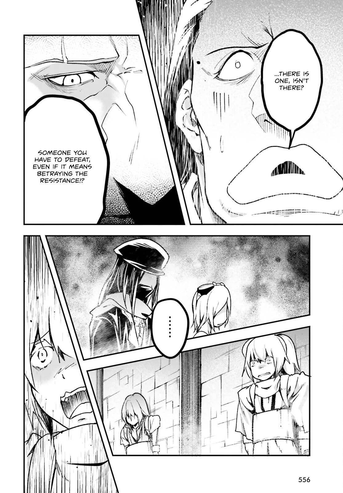 LV999 no Murabito Chapter 76 - Page 4 in English