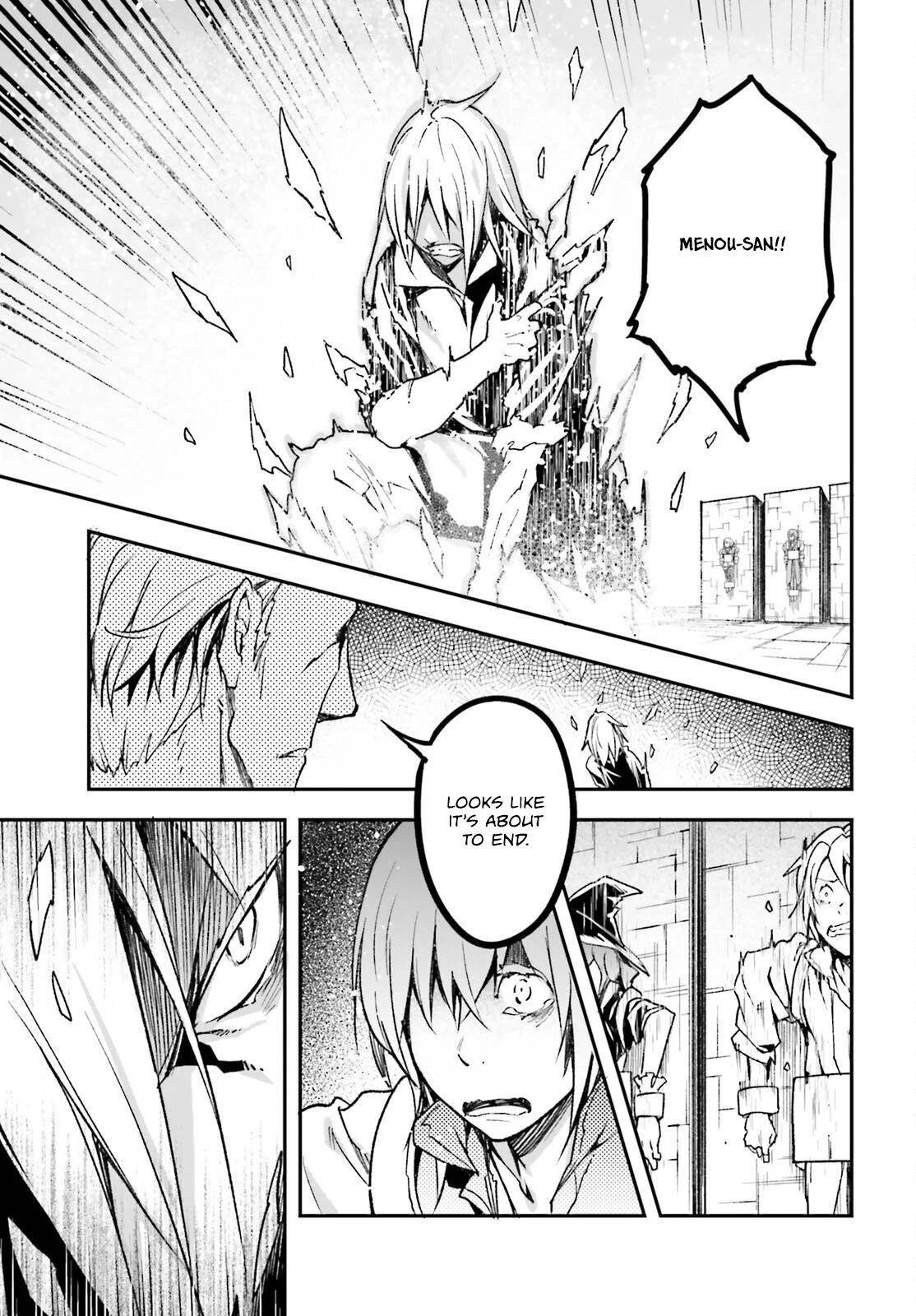 LV999 no Murabito Chapter 76 - Page 5 in English