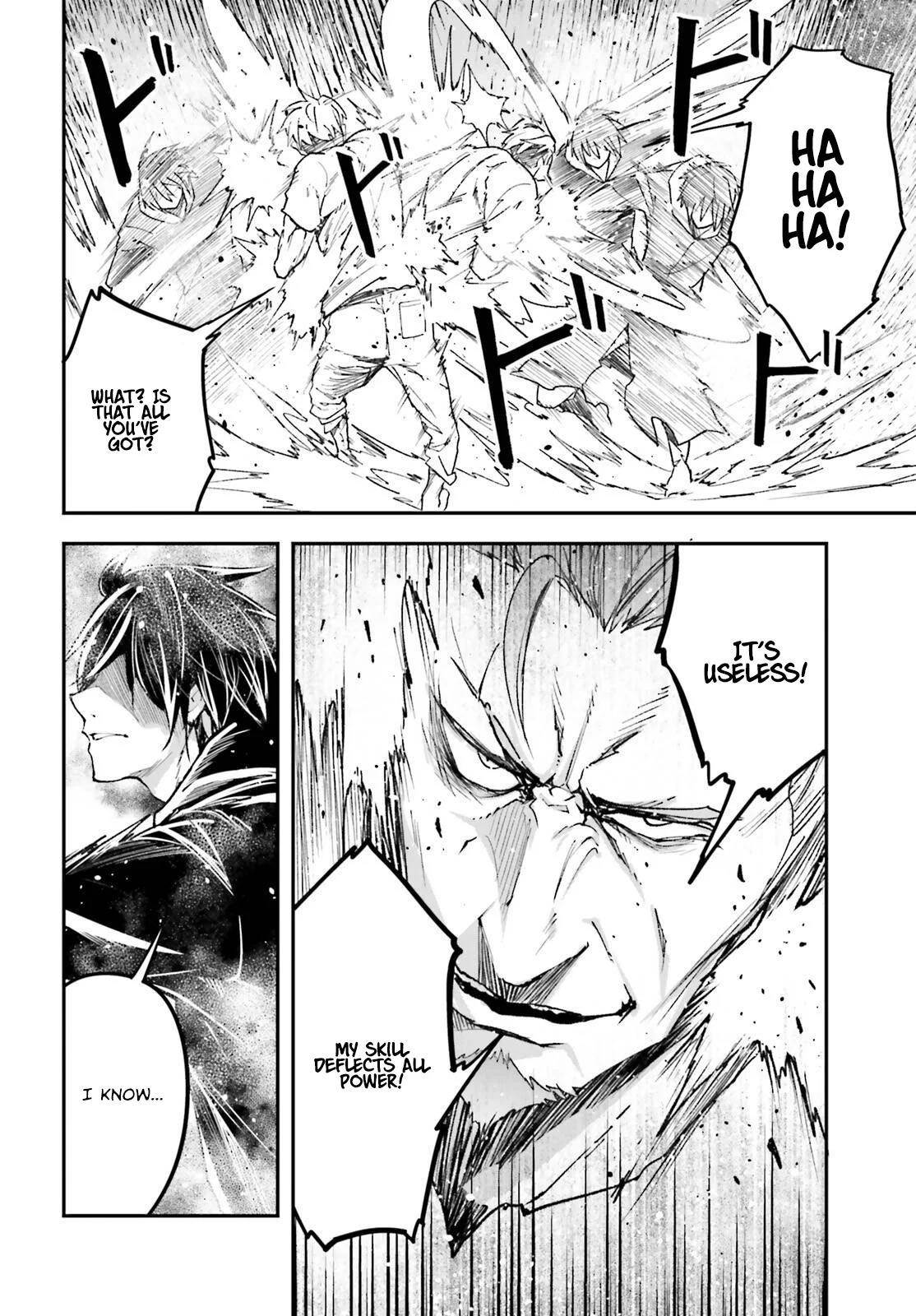 LV999 no Murabito Chapter 77 - Page 12 in English