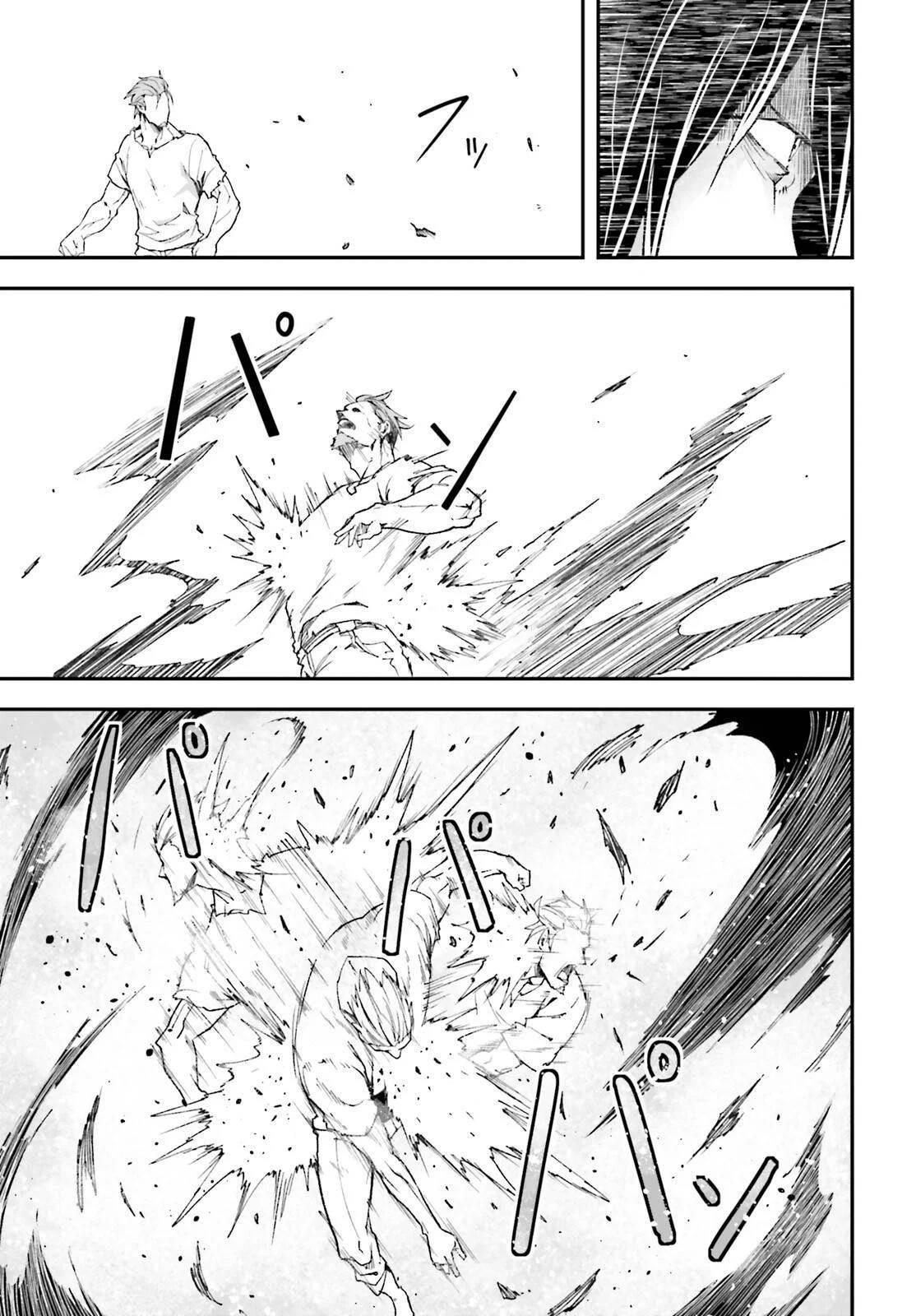 LV999 no Murabito Chapter 77 - Page 21 in English