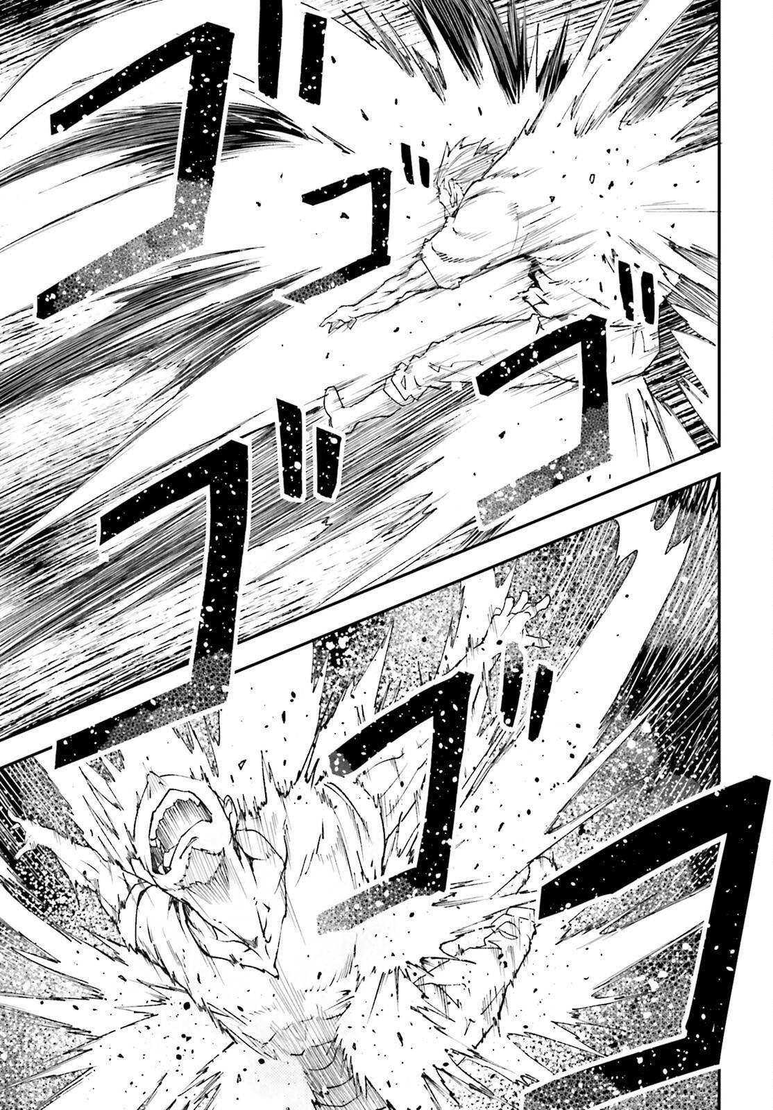 LV999 no Murabito Chapter 77 - Page 25 in English